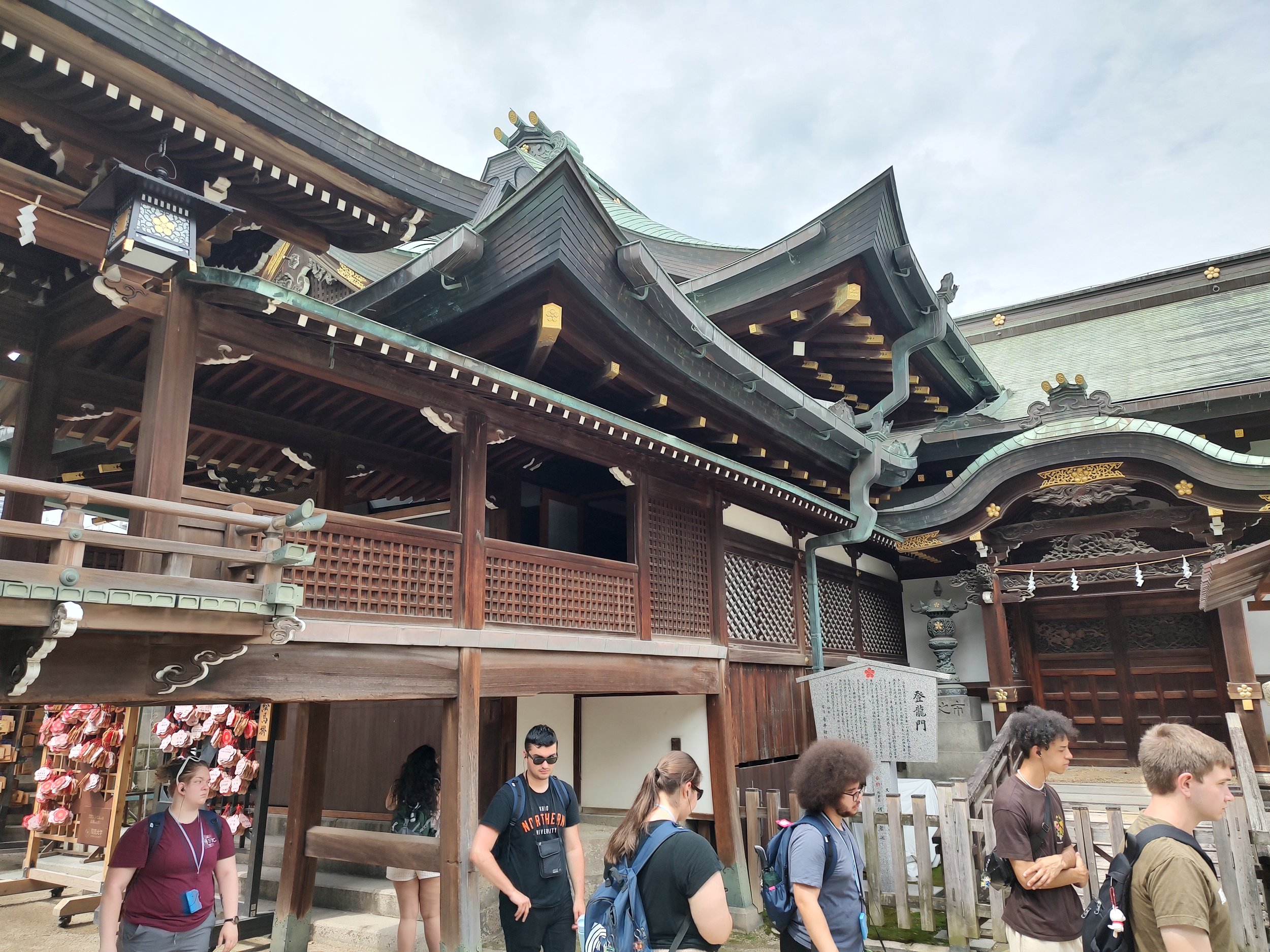 Japan Cultural Excursion 2027 Info Session