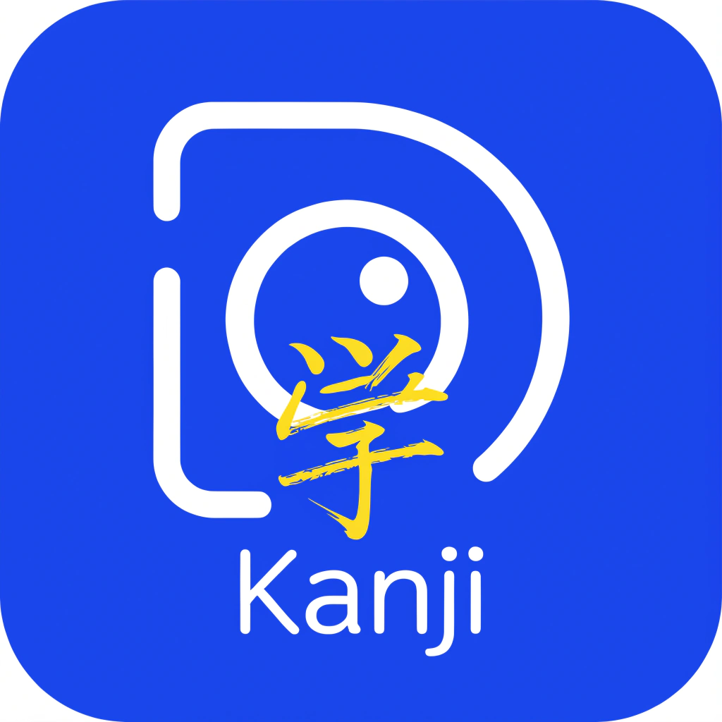 Kanji Yomi Search