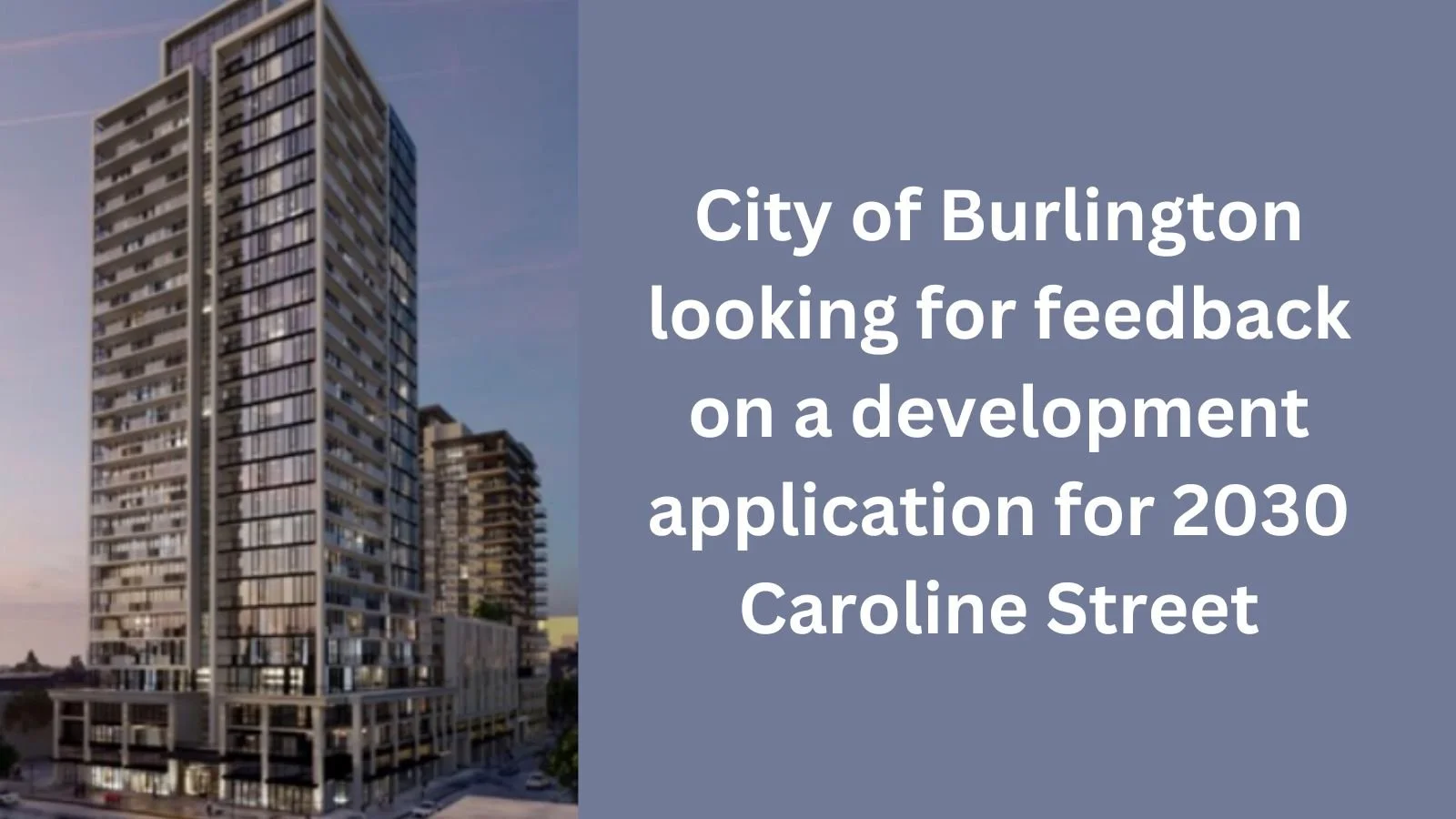 The City is looking for feedback on a development application for 2030 Caroline Street