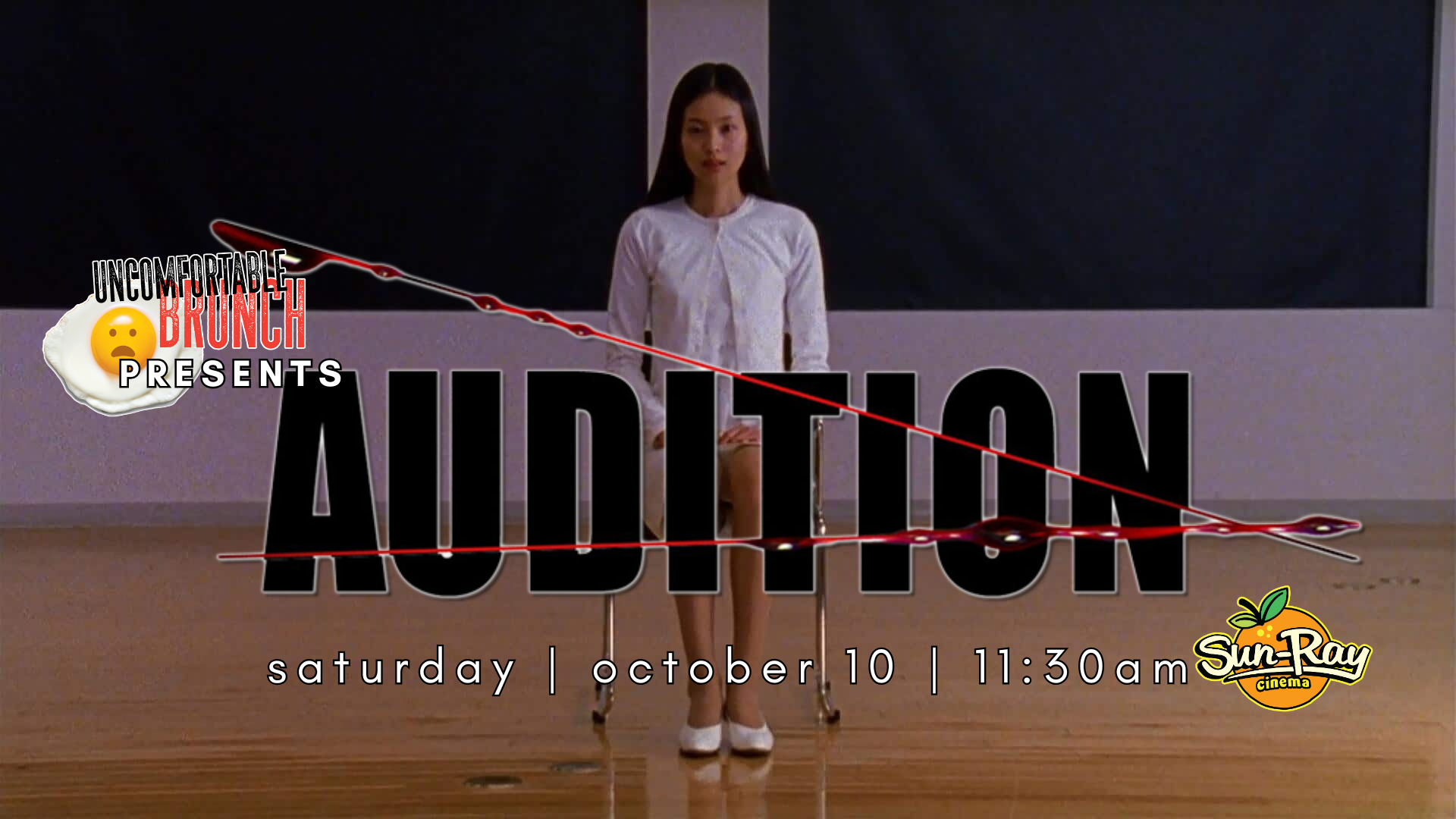 Audition