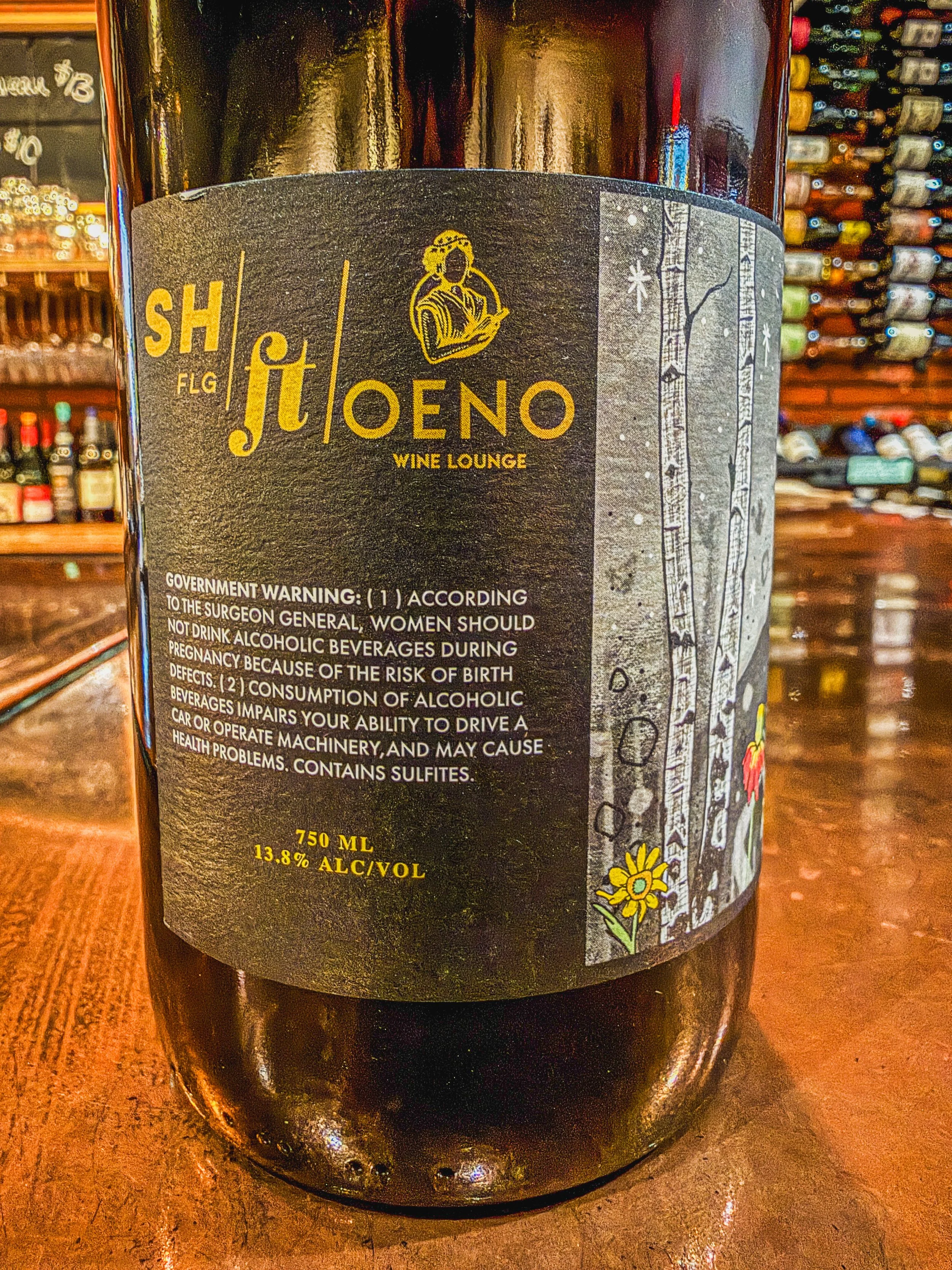 Vin De Mendia Oeno Wine Lounge4.JPEG