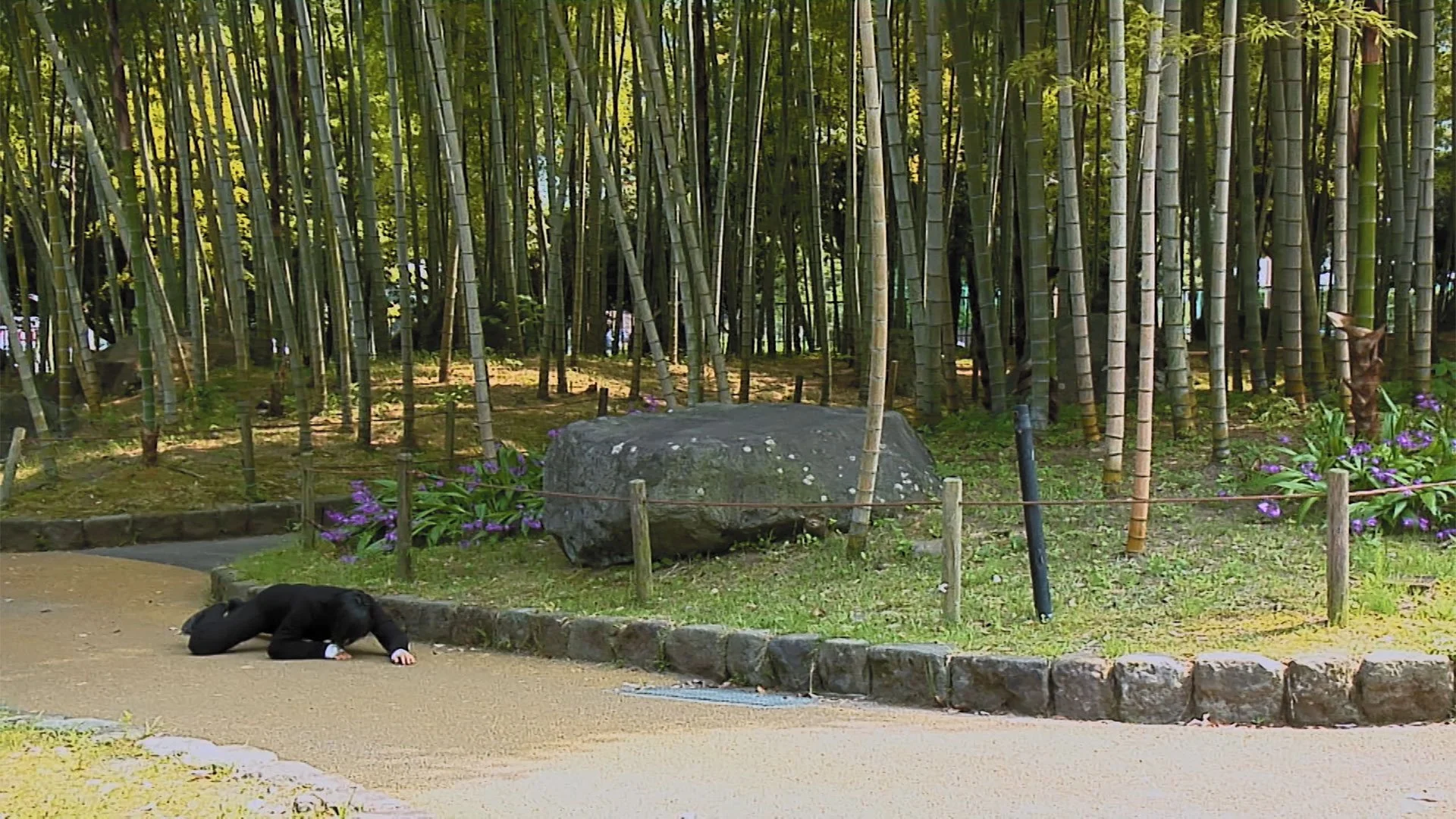 As It Is Becoming (Beppu, Japan)