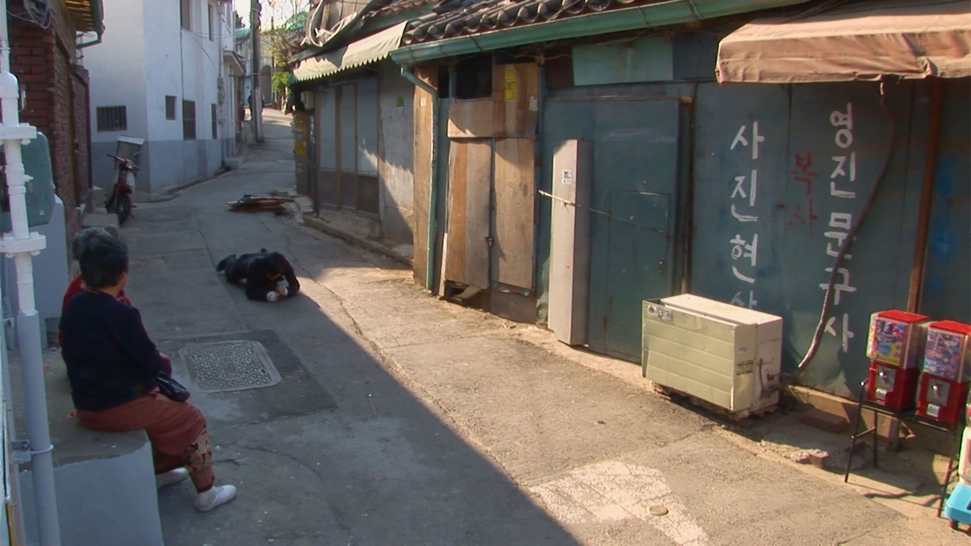 As It Is Becoming (Seoul, Korea)