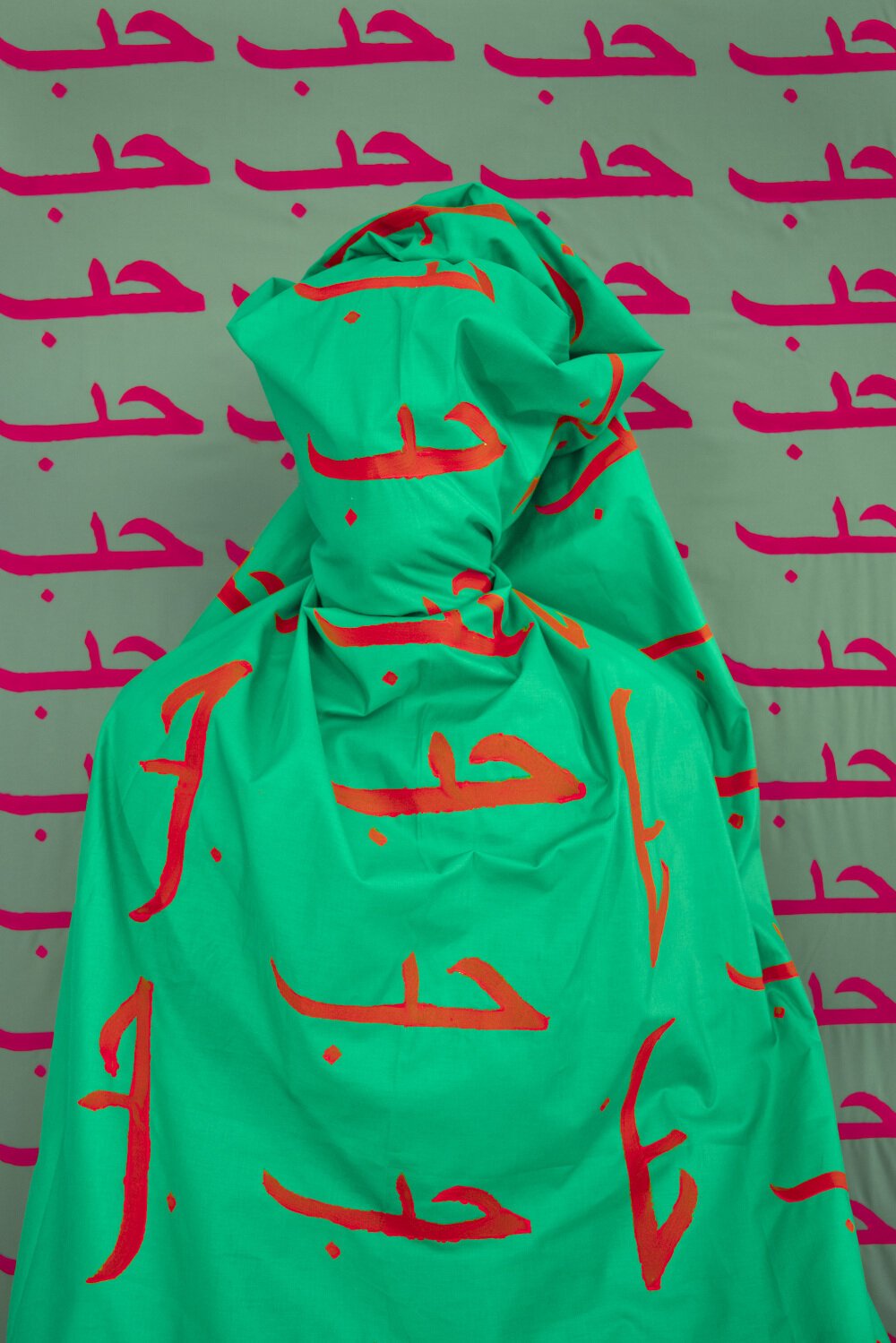 75--Love-Series--Alia-Ali--2021-please-enquire-for-correct-captioning_1000.jpg