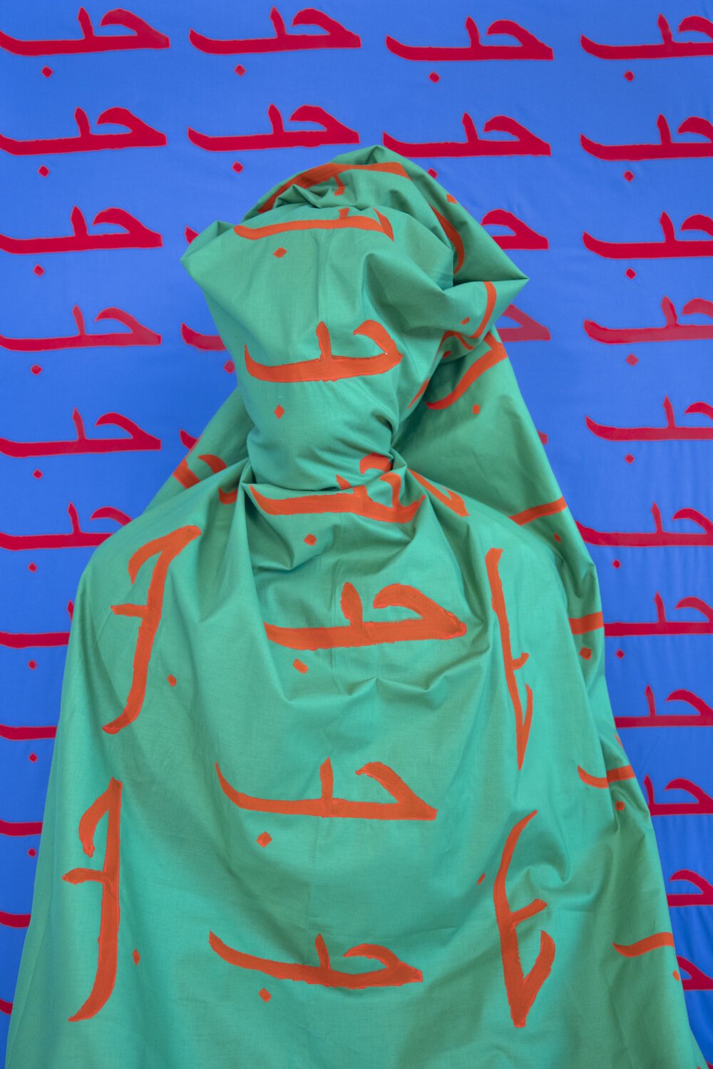 72--Love-Series--Alia-Ali--2021-please-enquire-for-correct-captioning_1000.jpg