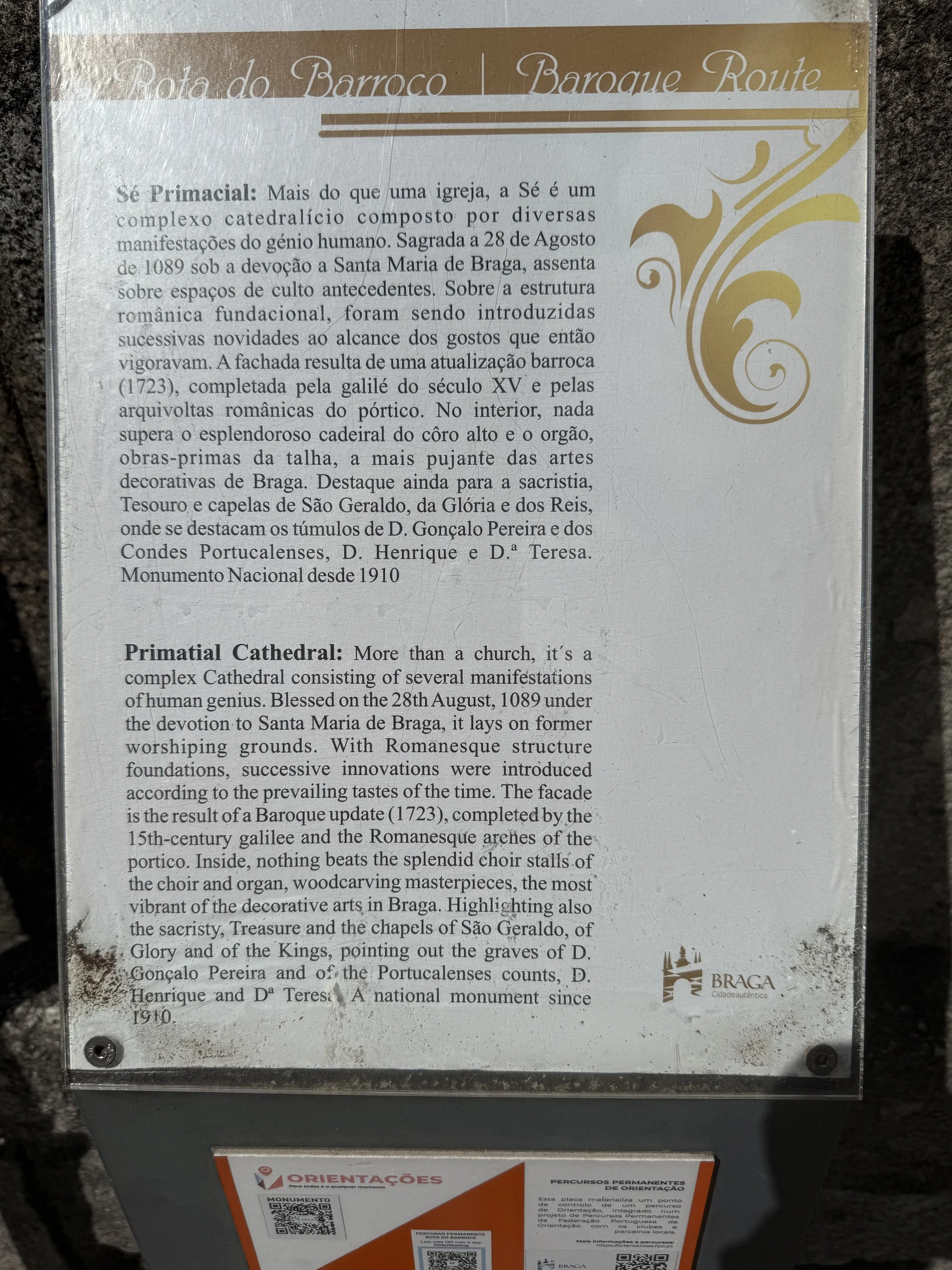 Braga Cathedral 5.jpeg