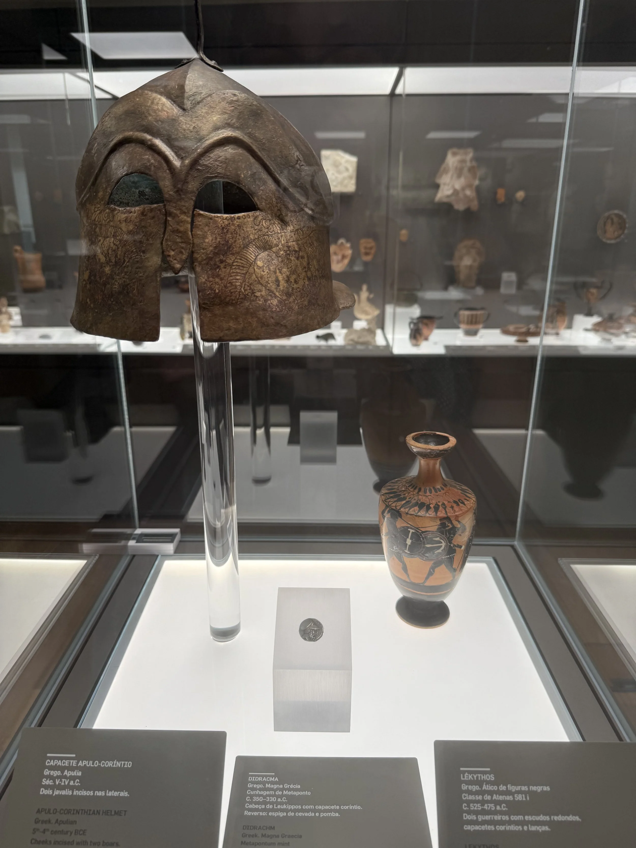 Arch museum Mask.jpeg