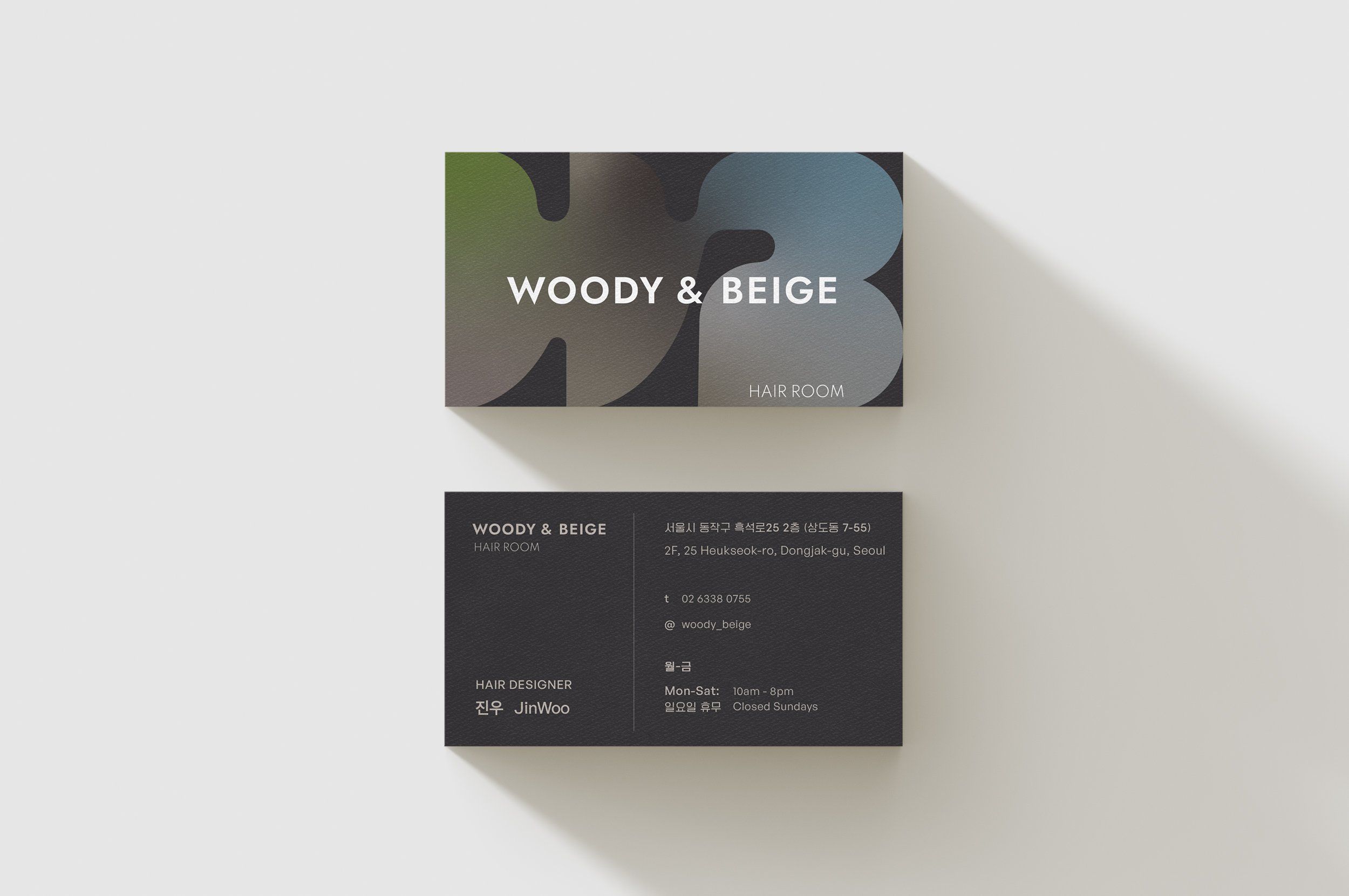 WB_Business_Cards.jpg