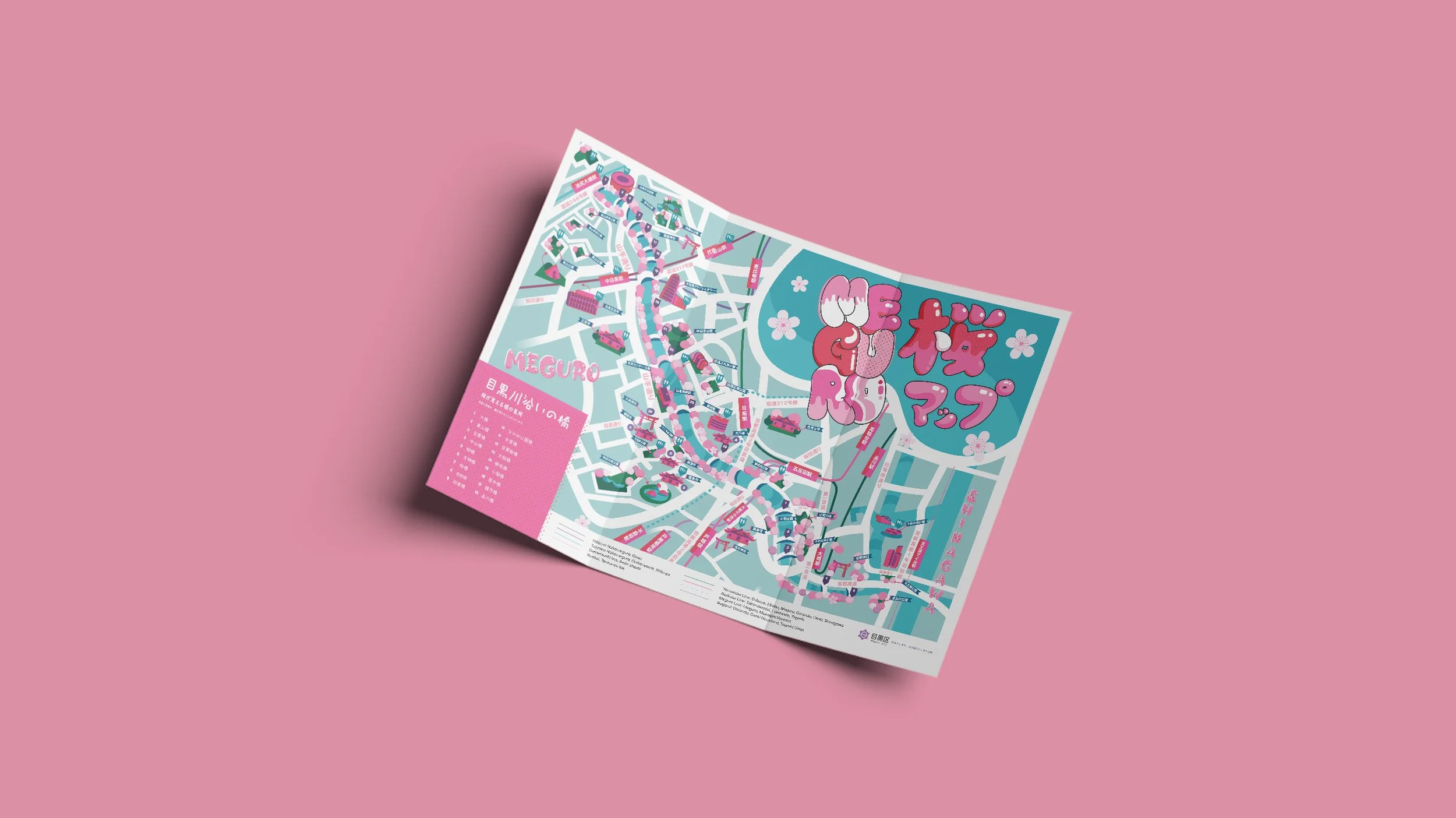 meguroTri-Fold Brochure Mockup2.jpg