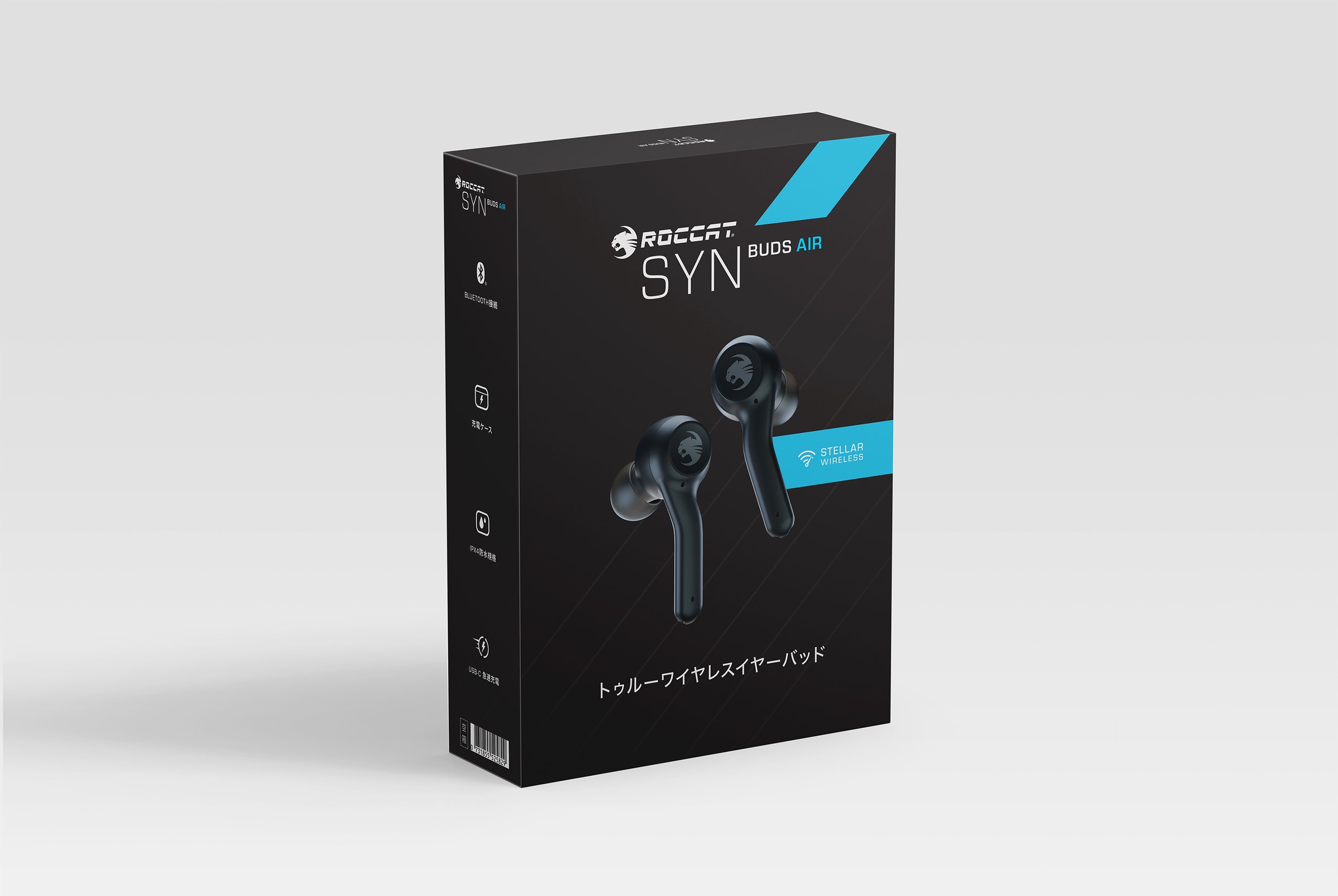 SynBuds_Pro_Box.jpg