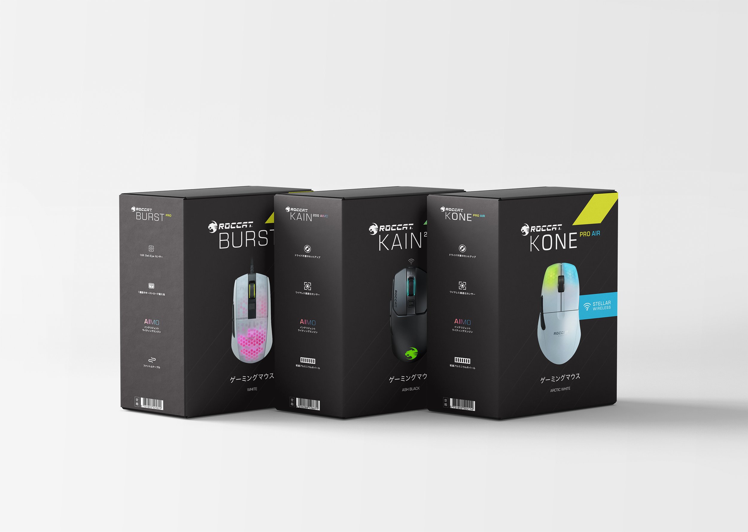 roccat_3_mouse_box.jpg