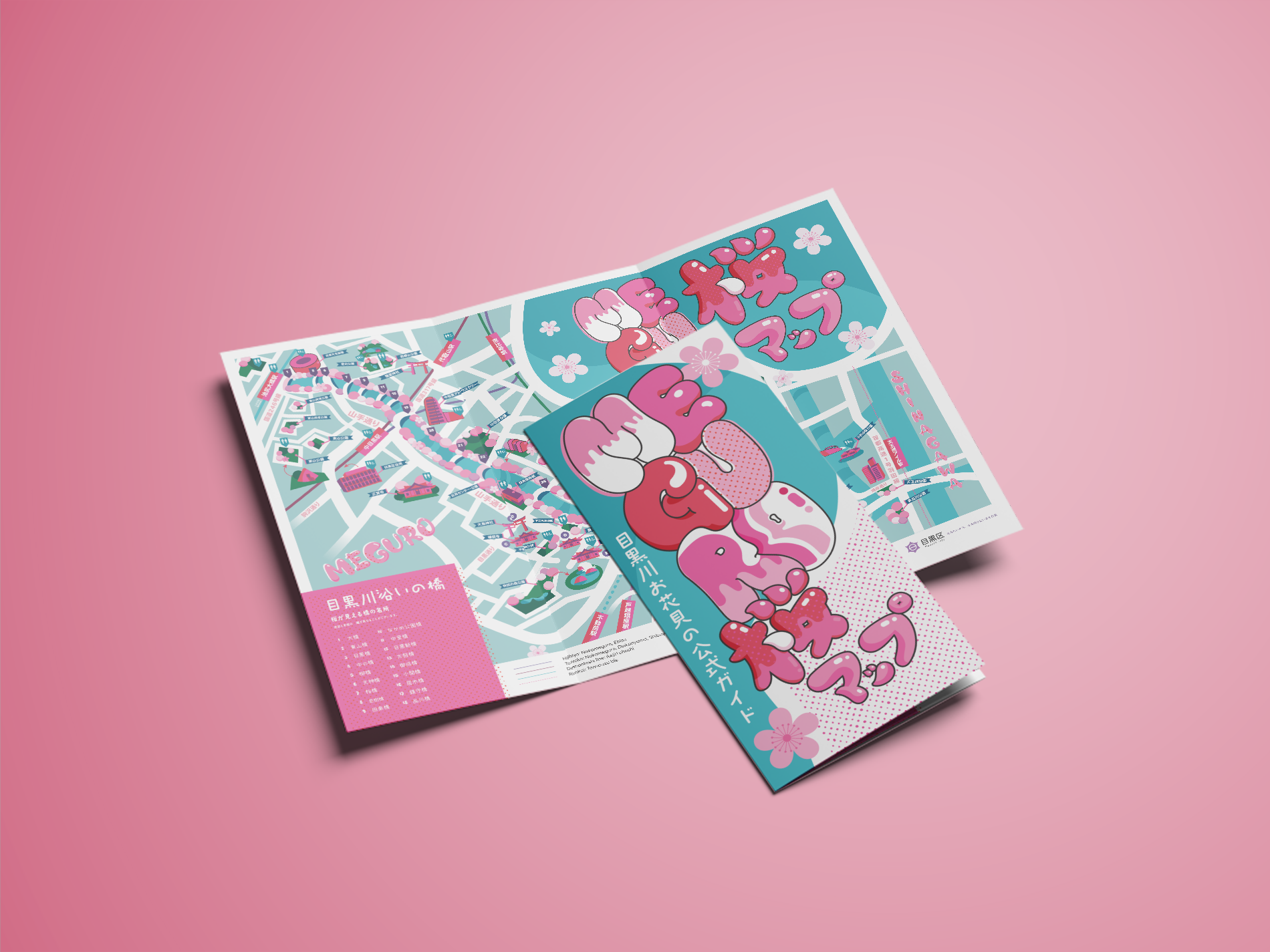 meguroTri-Fold Brochure Mockup.png