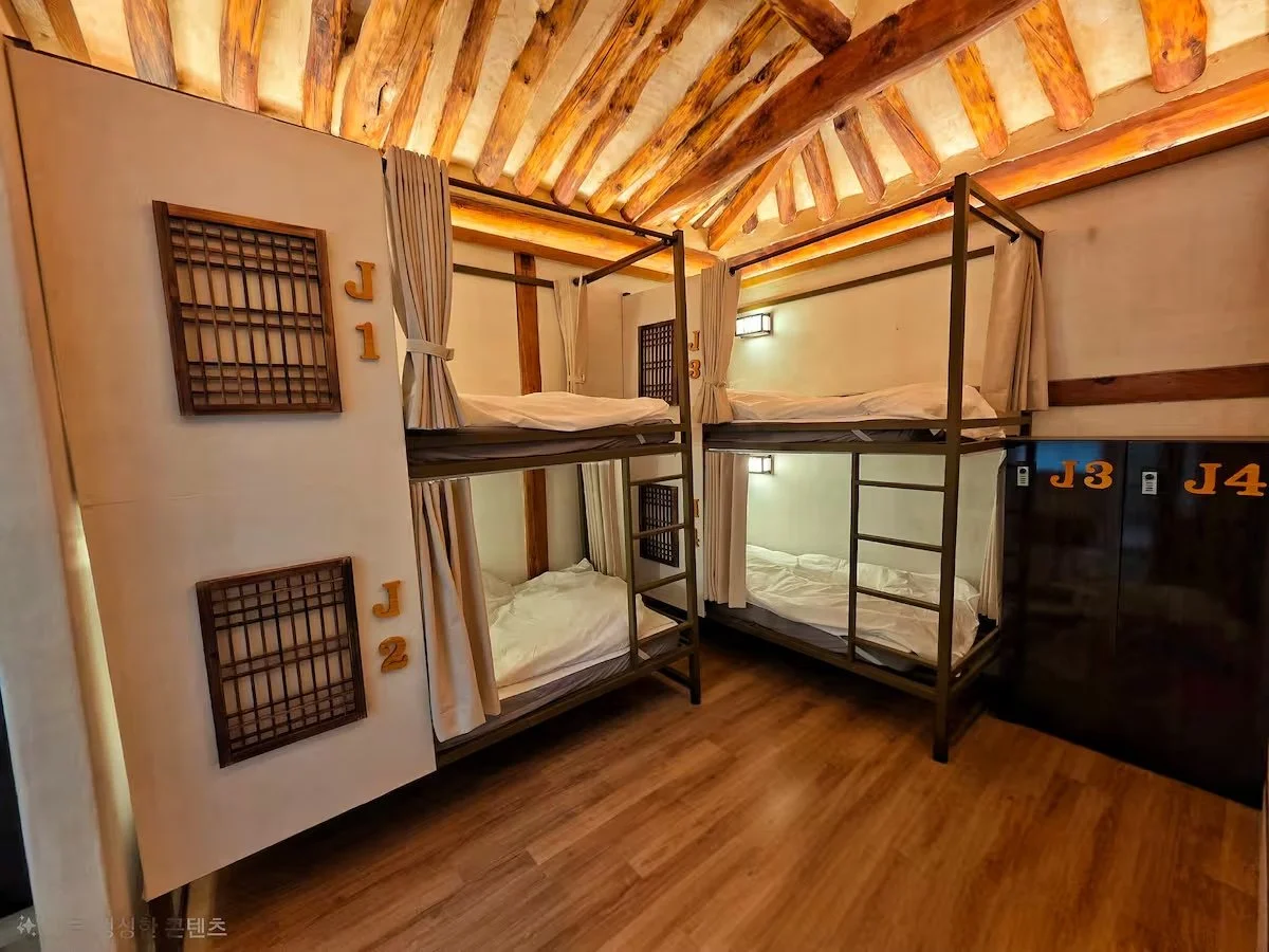 Hanok dorm - beds