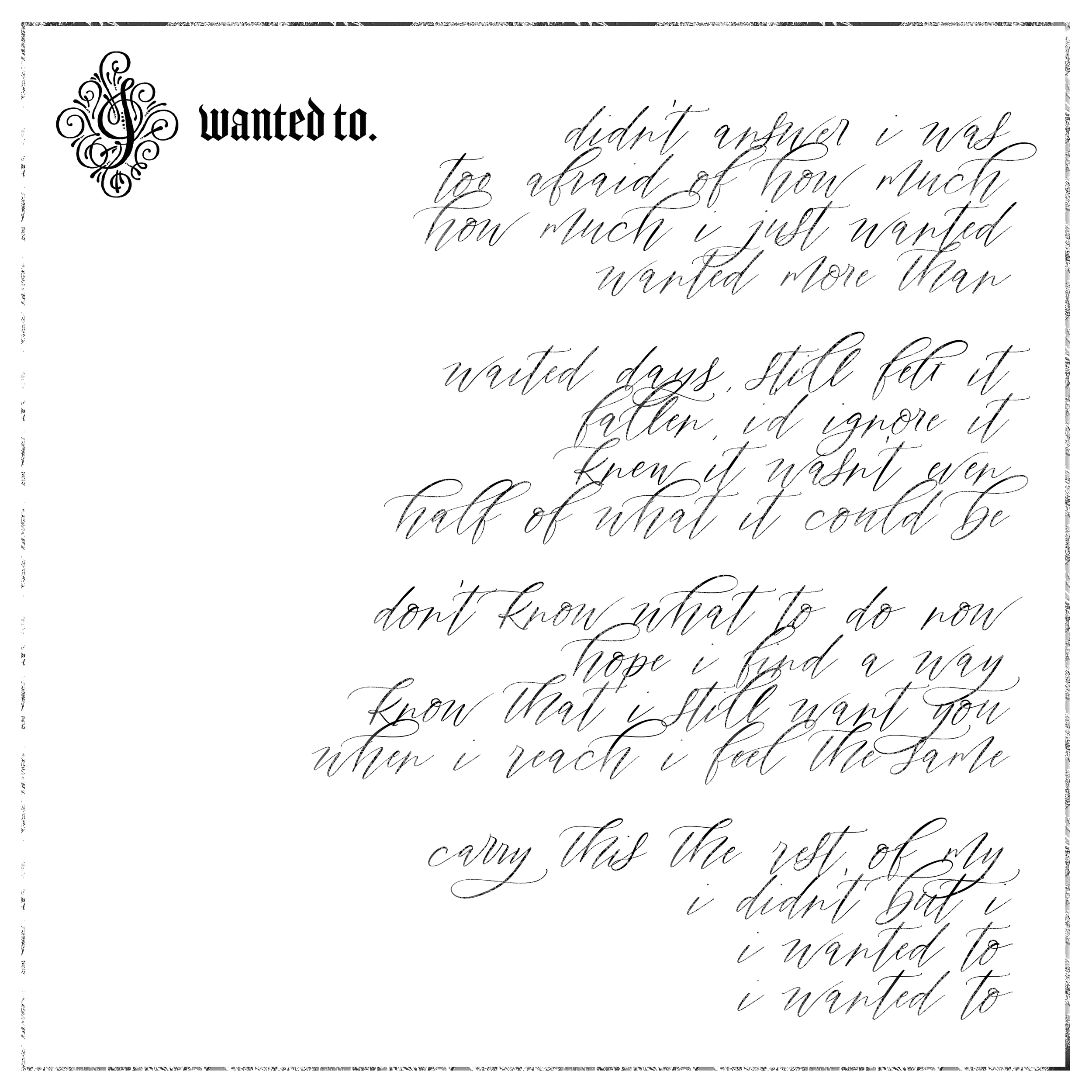 I Wanted To (Him) — 2022. Digital Single