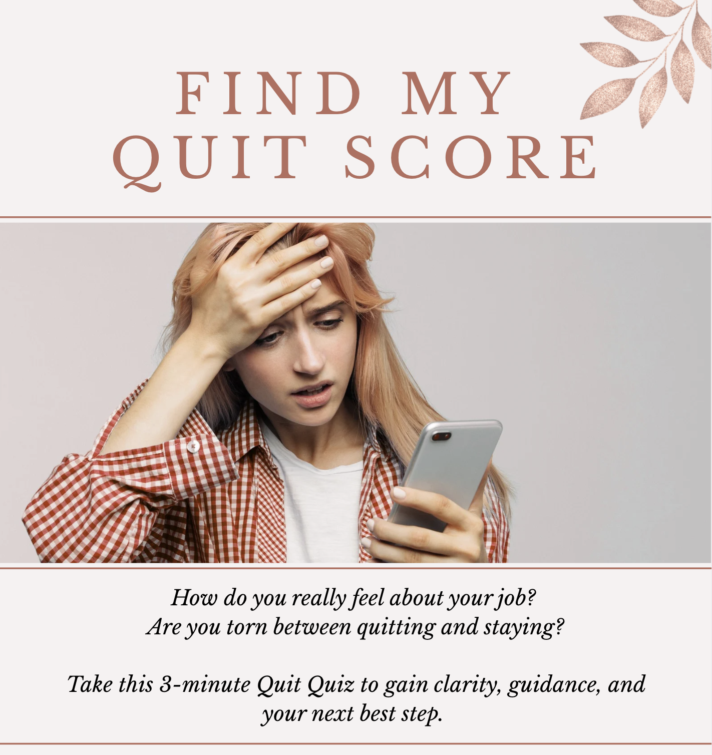 Should I quit my job?