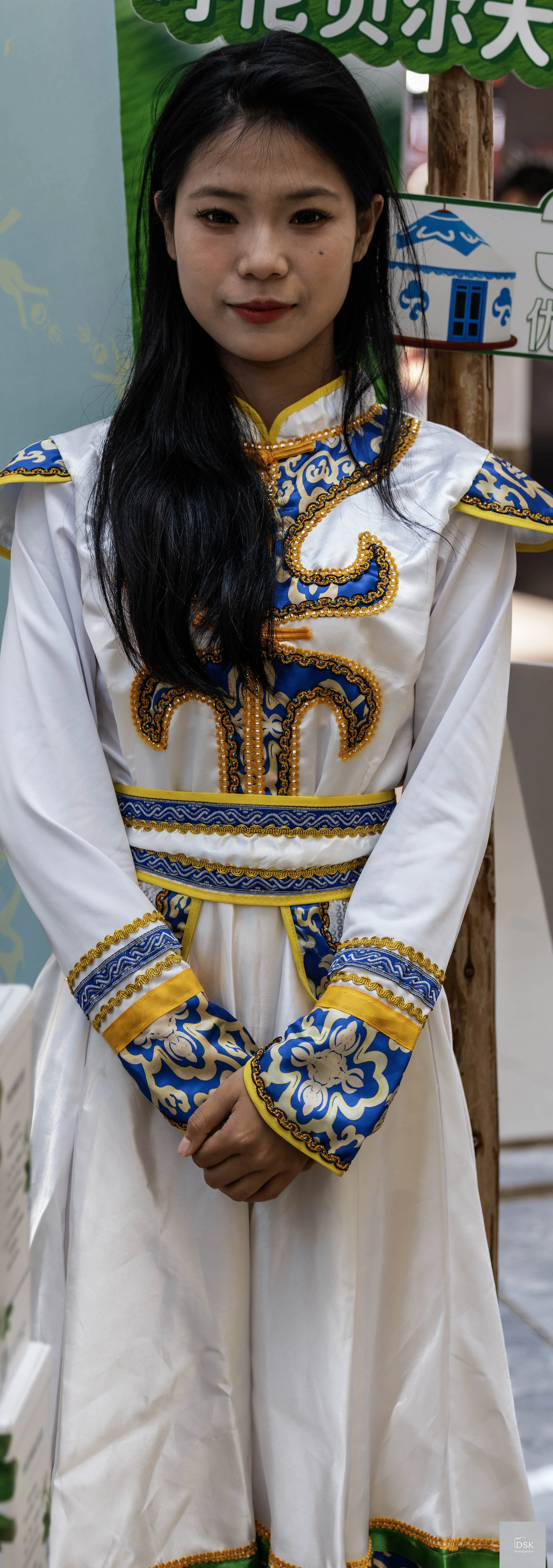 Mongolian Woman and Clothing