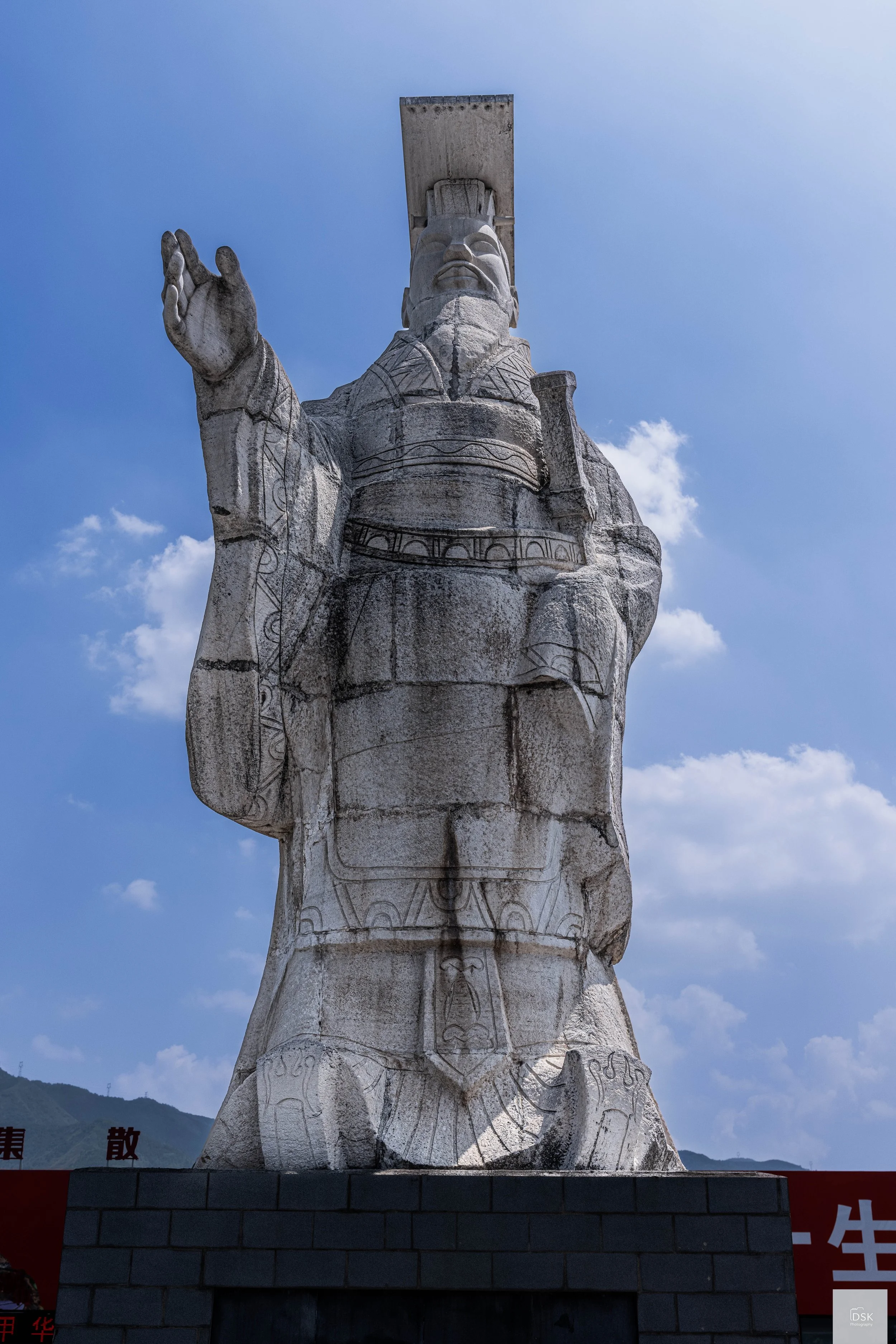 Terra Cotta Warriors