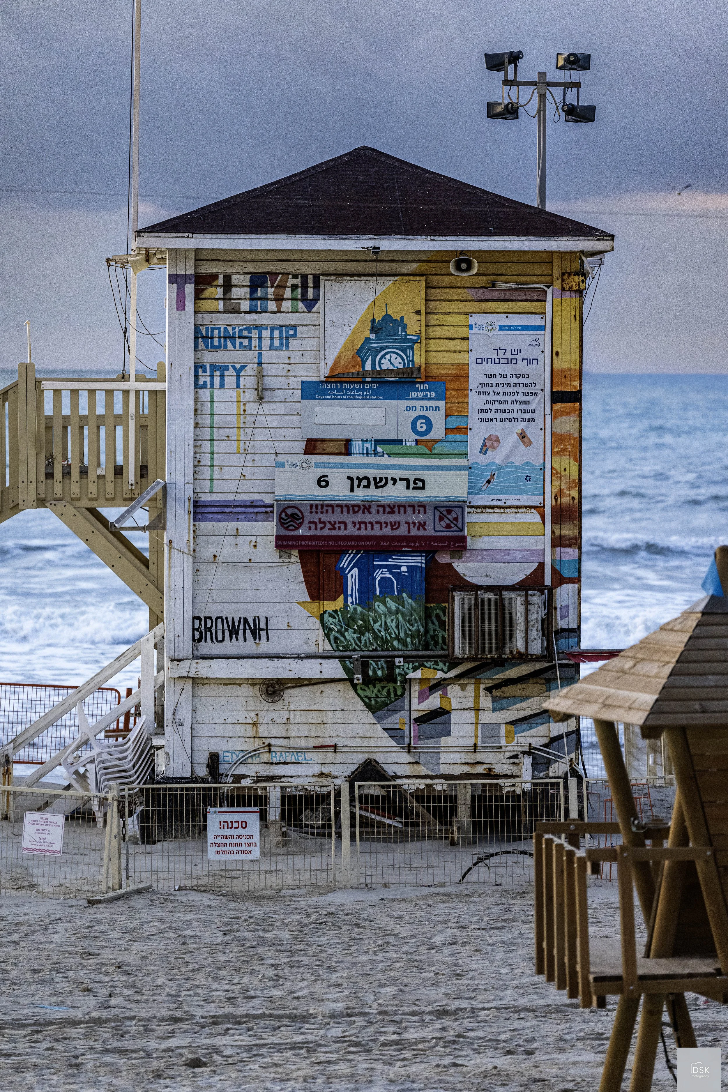 Frishman Beach, Tel Aviv