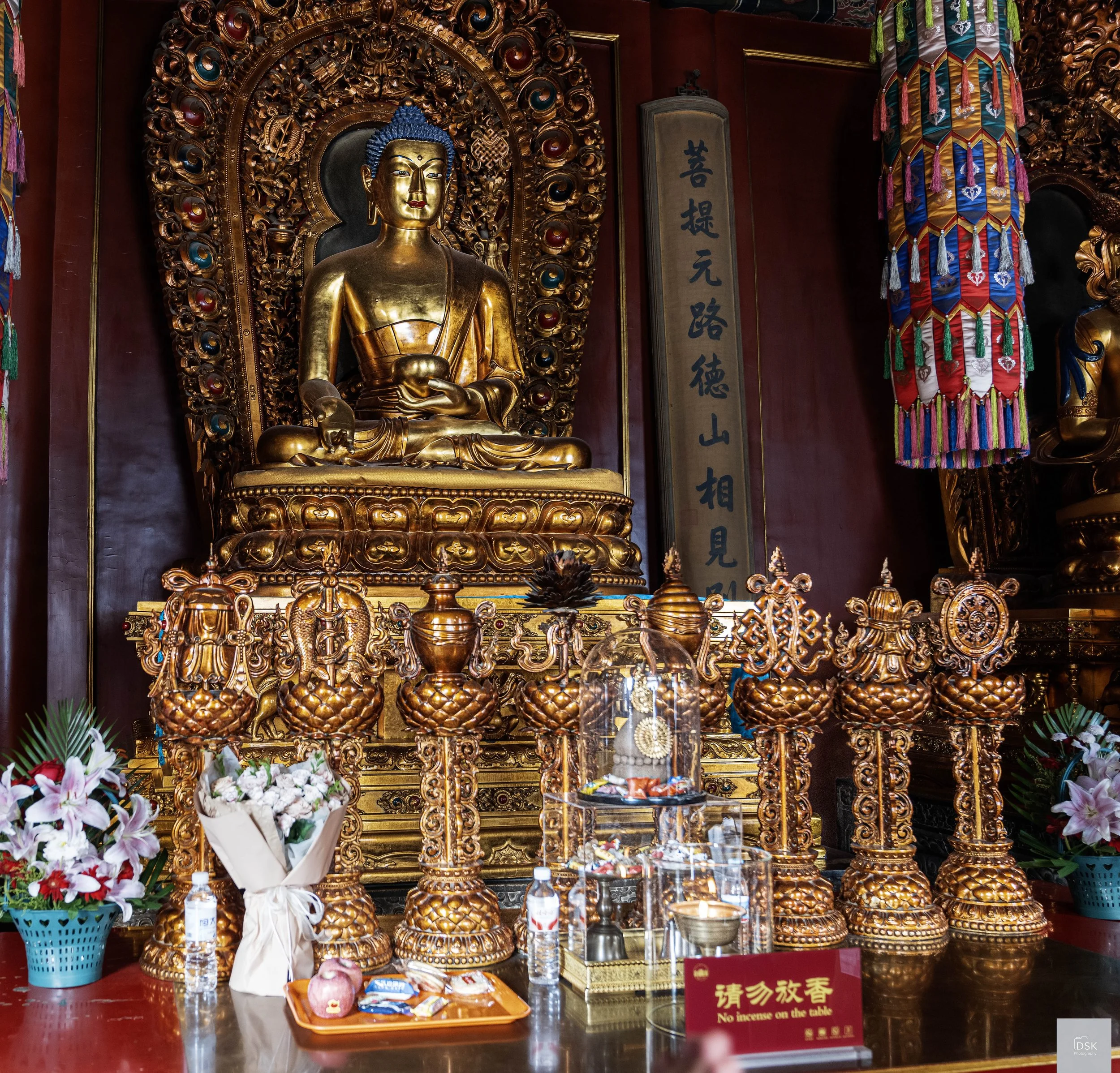 Lama Temple Two