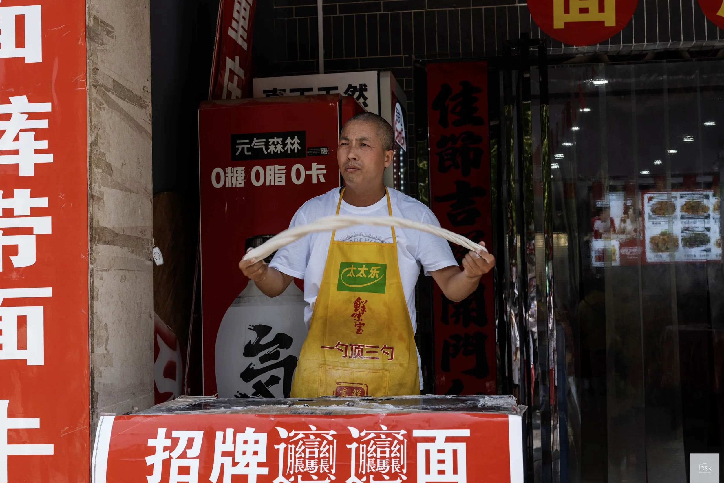 Biang Biang Noodles - Xian