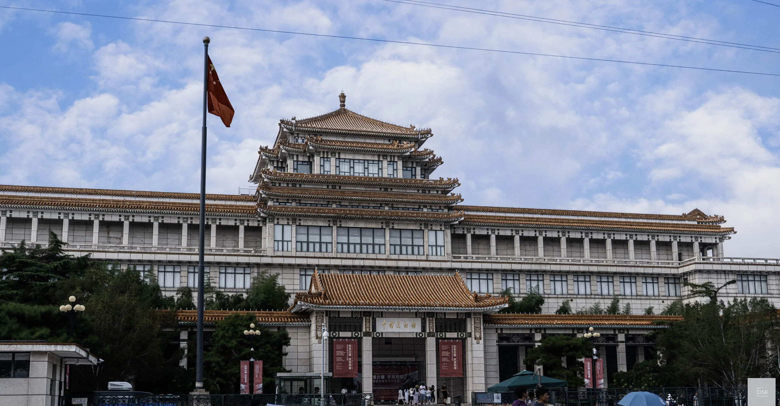 Tianneman Square and Forbidden City