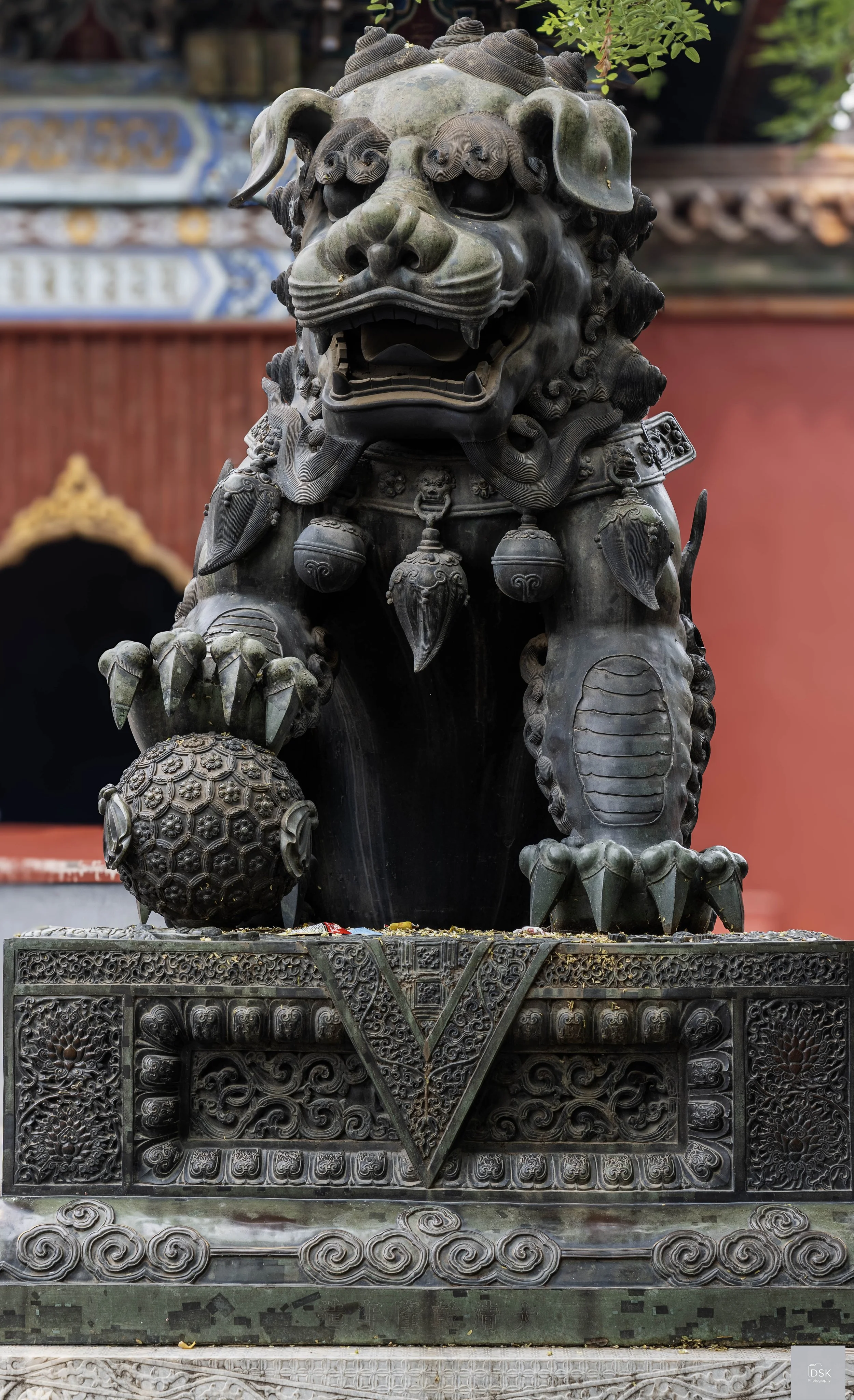 Lama Temple