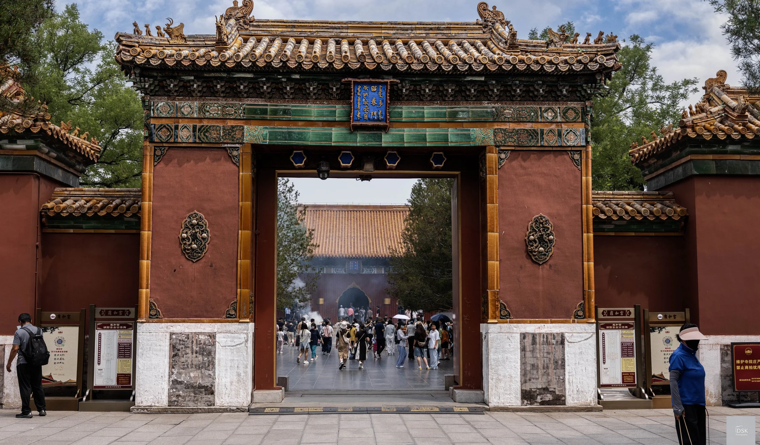 Lama Temple Entrance