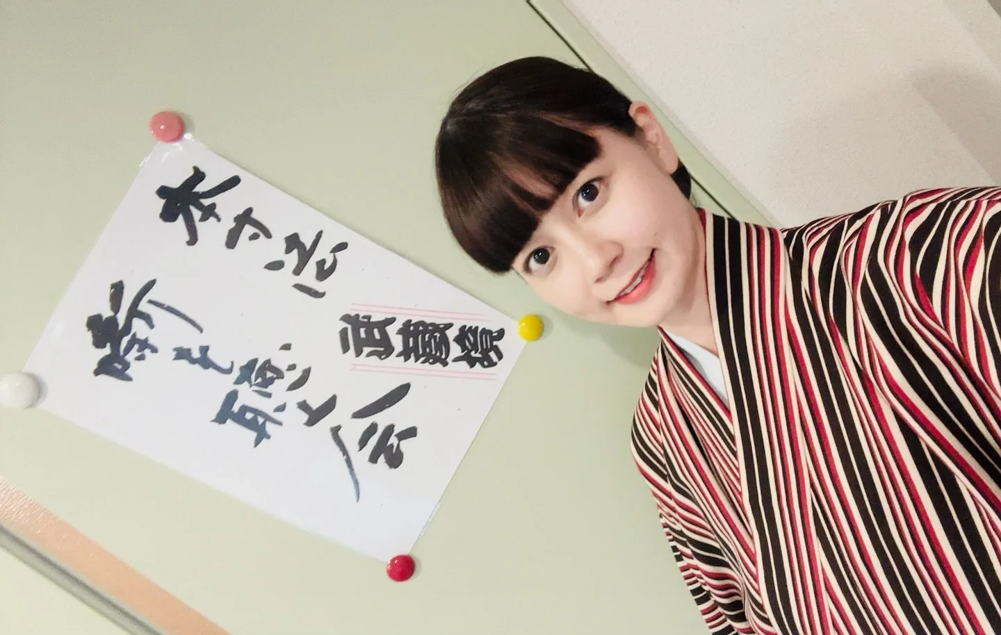 9/6(土)東小金井にて
「本寸法・噺を聴く会/第307回」
〜3人6席たっぷり聴く会〜
落語×落語×講釈【噺小町編】
2席ずつなので本当にたっぷりの会でした‼️
誠にありがとうございました🙇‍♀️🌟
 #東小金井
 #落語会  #落語家