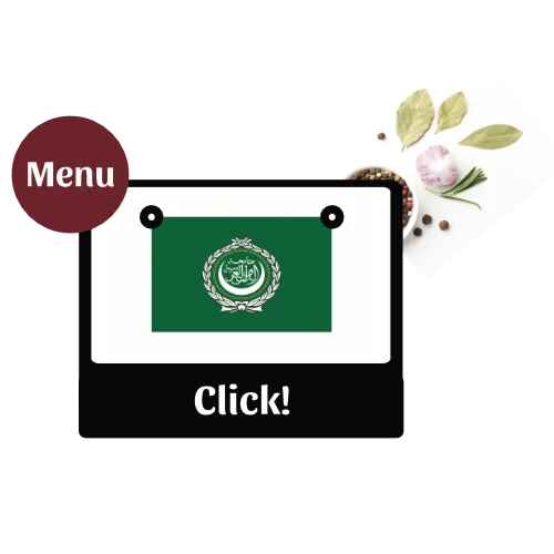 Ein digitales Menü mit einem grünen Symbol, das eine arabische Urkunde oder Flagge zeigt, und Kräuter und Gewürze im Hintergrund.