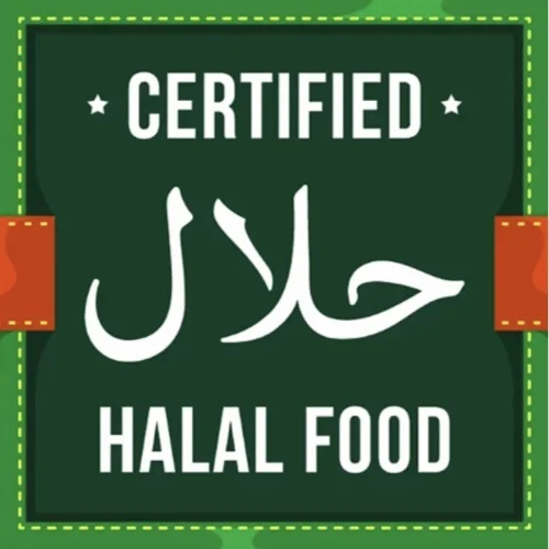 Ein Logo welches Halal zertifiziertes Fleisch im Restaurant Ali ausweist!