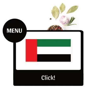 Ein Menübildschirm mit italienischer Flagge, Pfeffer, Basilikum, und Lorbeerblättern, mit einem schwarzen Button mit der Aufschrift 'Click!'