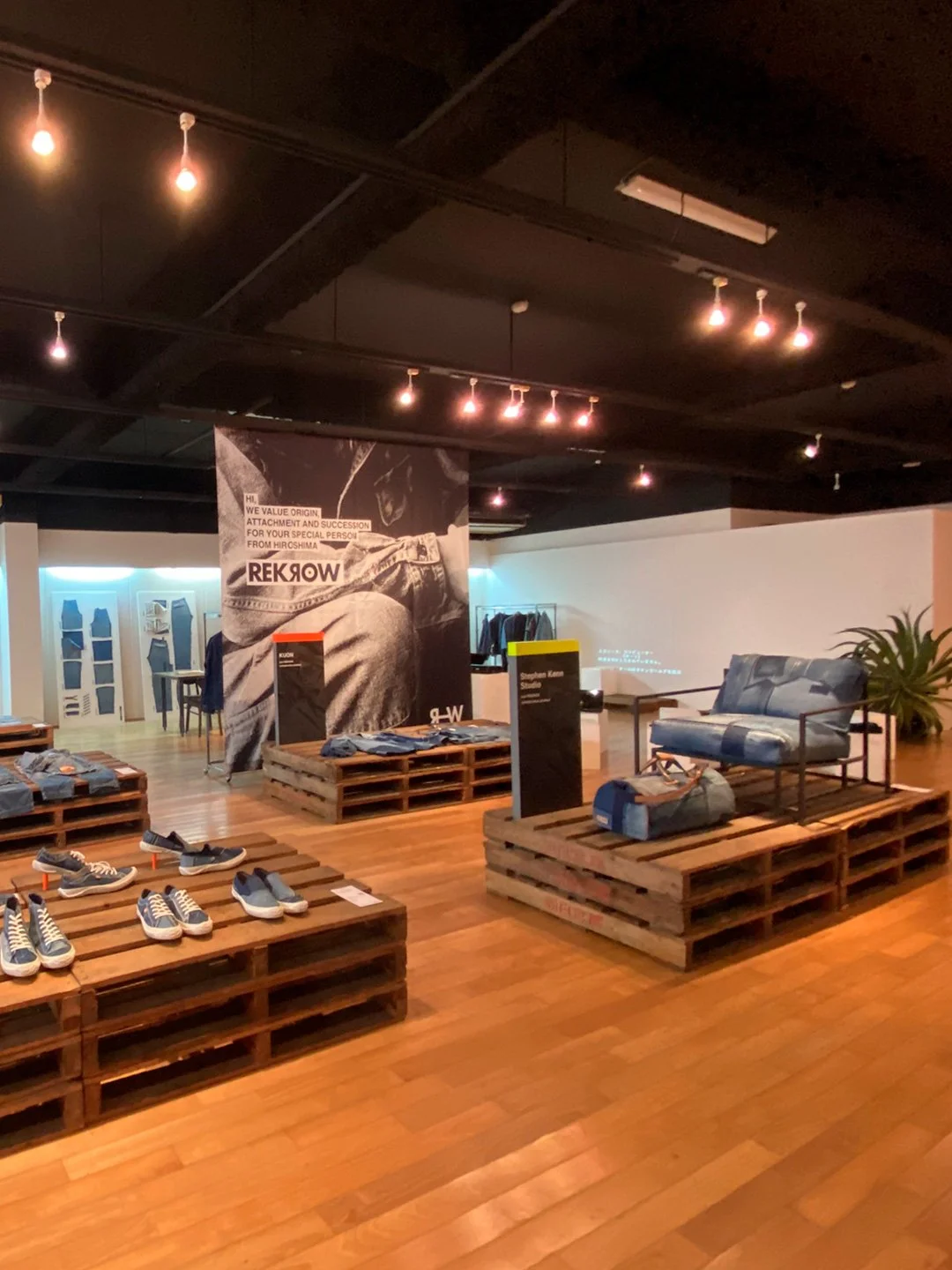 サーキュラーエコノミープロジェクト 展示会場デザイン