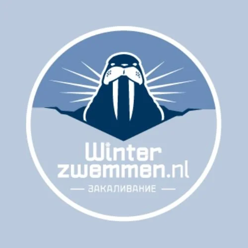Winterzwemmen basiscursus