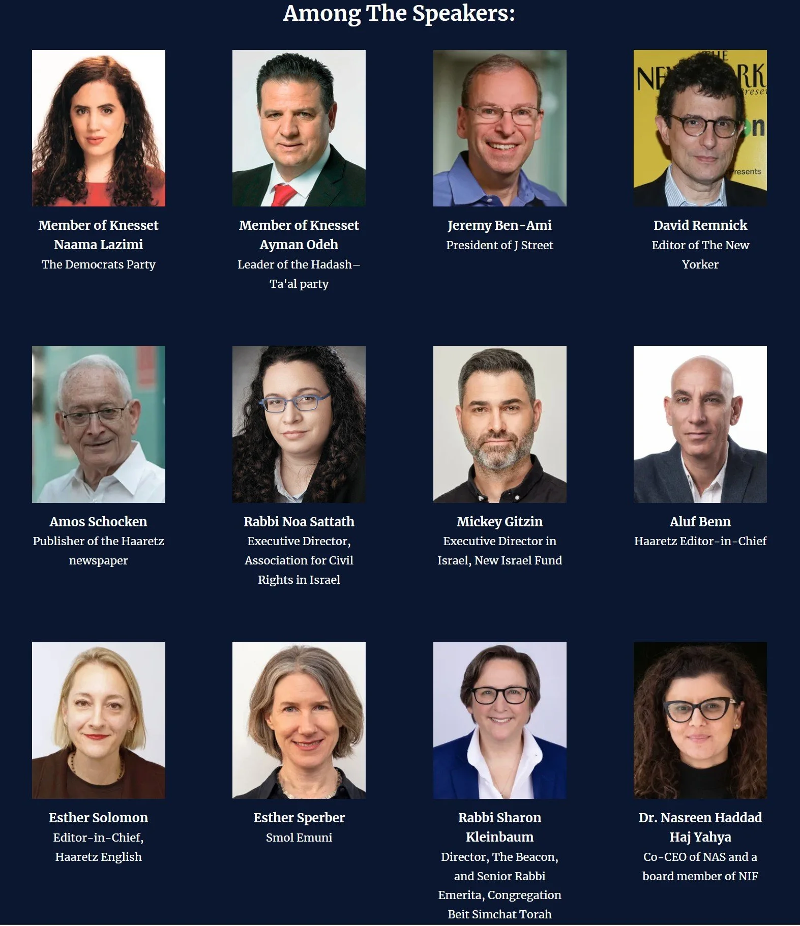 Haaretz Conference: Preserving Israeli Democracy: Why it Still Matters?