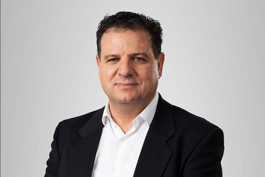 MK Ayman Odeh in Conversation: The Role of Palestinian Citizens of Israel in the Pursuit of Peace