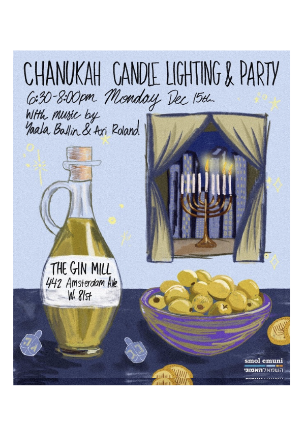 Chanukah Party 