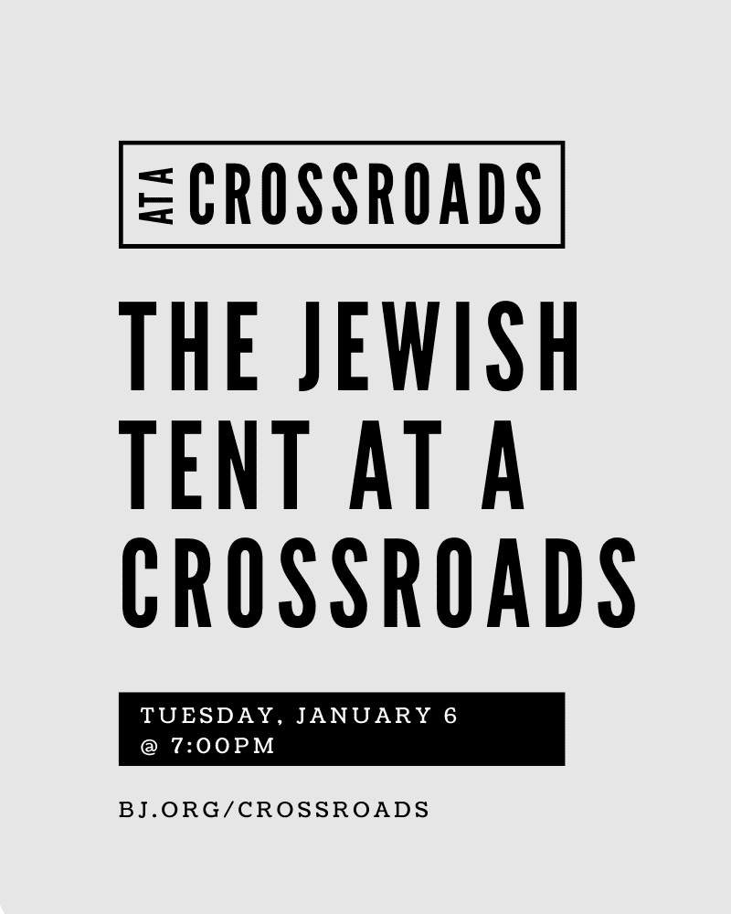 B’nai Jeshurun: The Jewish Tent at a Crossroads