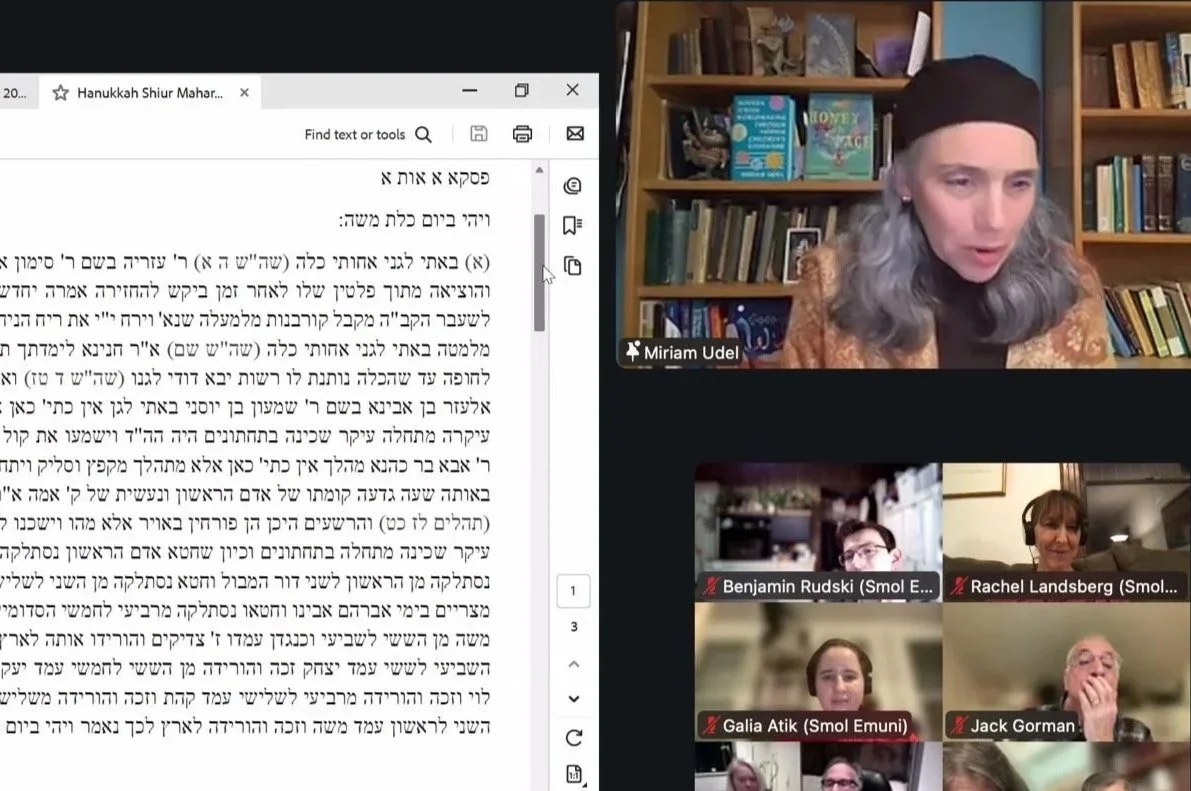Online Community Gathering 