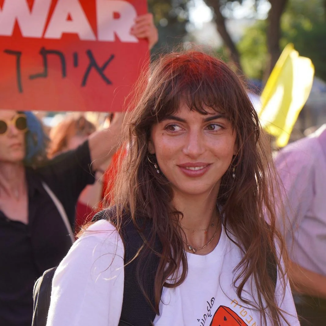 Or Sivan 1x1.jpg