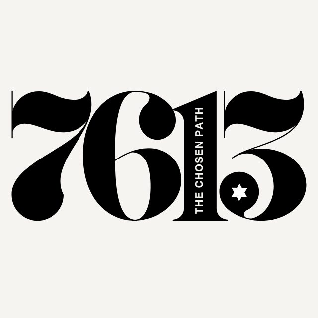 Bold black text displaying the numbers 7, 6, and 5, with the words "THE CHOSEN PATH" vertically aligned between the 6 and 5, and a star within a circle underneath the 5.