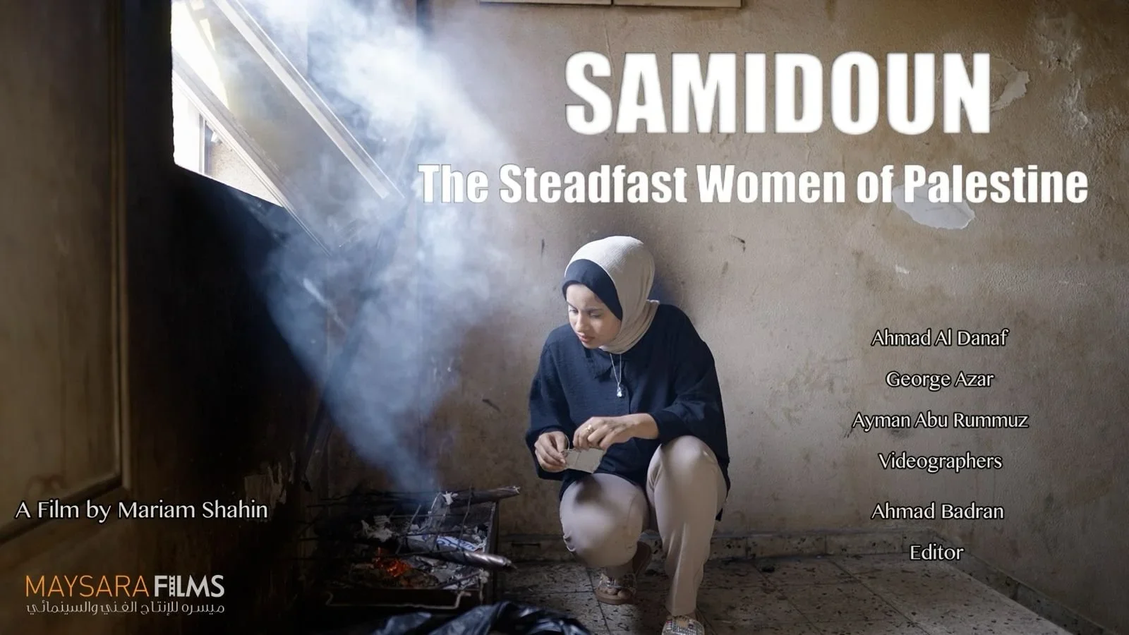 SAMIDOUN: The Steadfast Women of Palestine (2025)