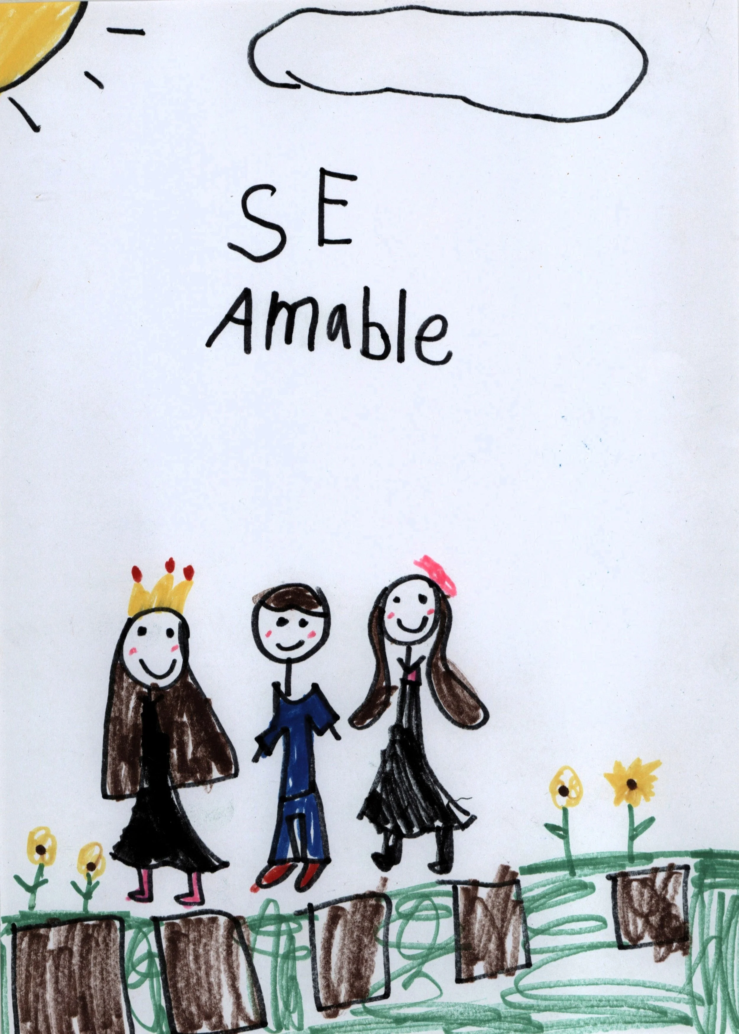 "Be Kind" by Catelaya Vasquez | Kindergarten | DeKalb School District
