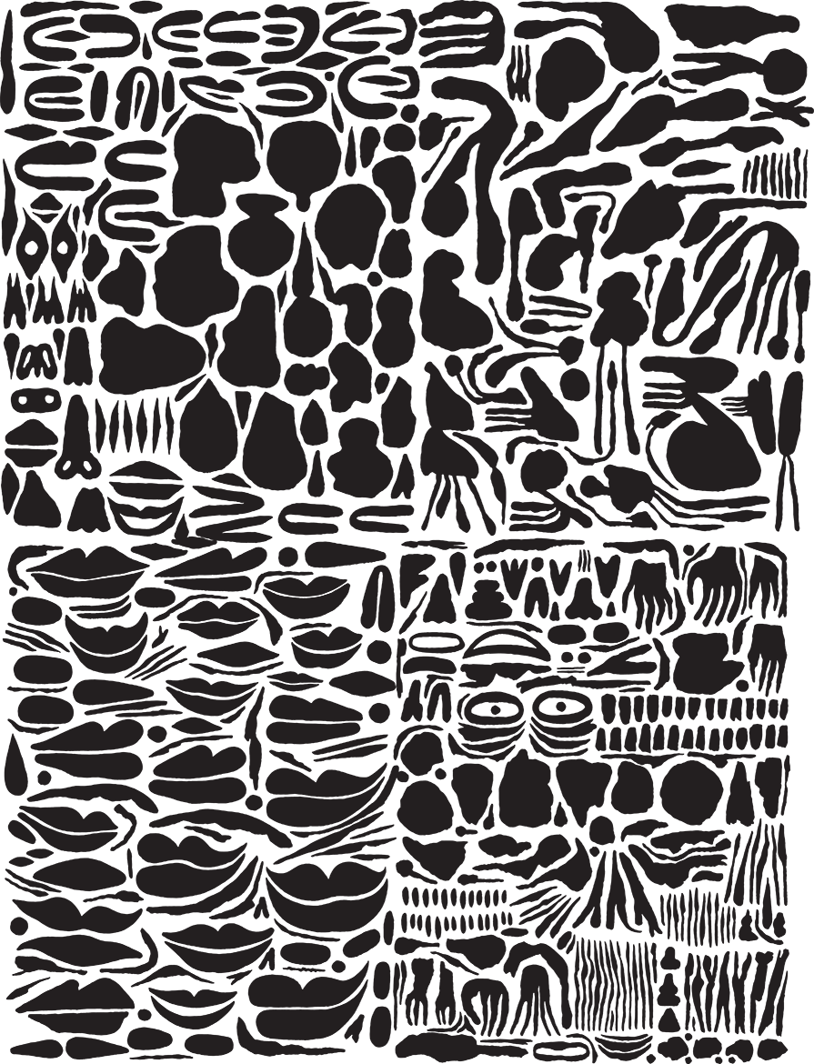 There is no visible object or scene in this image, it appears to be completely black.