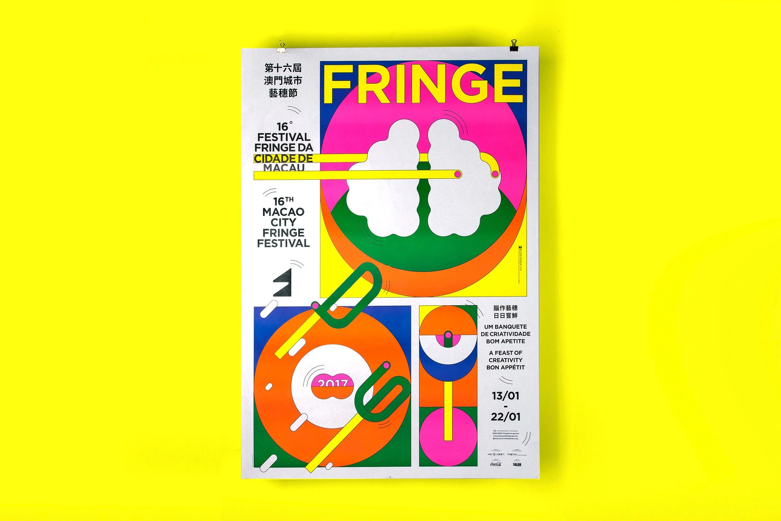 Colorful poster with the word "FRINGE" at the top, featuring abstract shapes, bold colors like pink, green, orange, and blue, and text in multiple languages about the 16th Macao City Fringe Festival, including dates from January 13 to January 22, 2017.