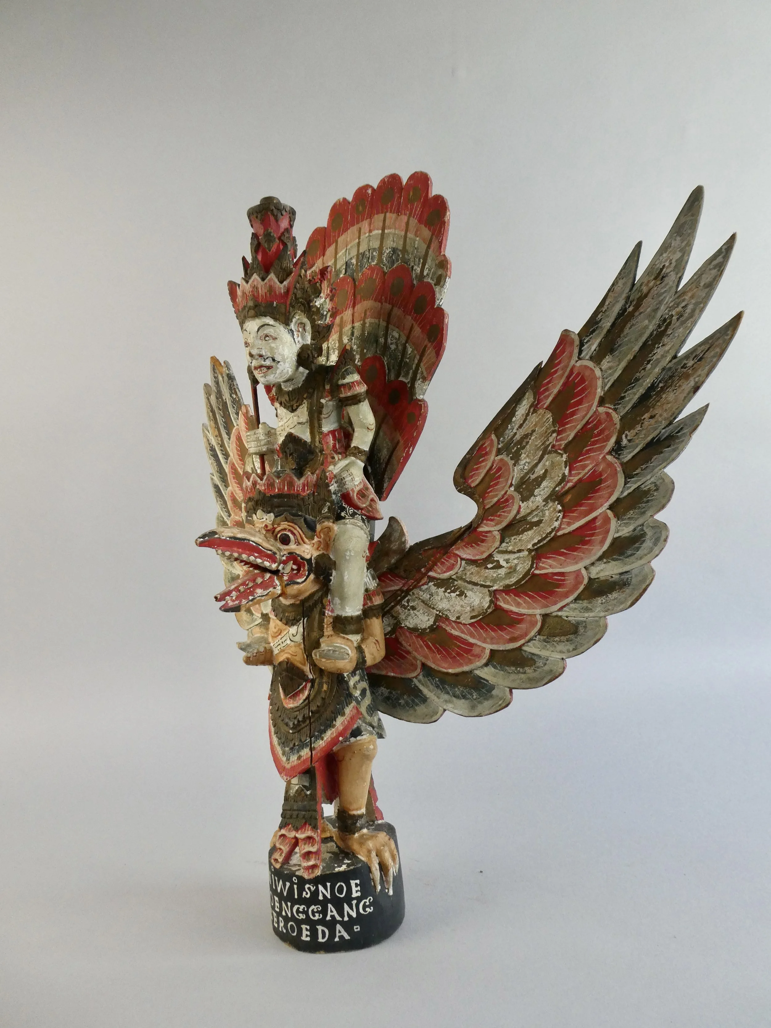 A861B1F6-BAAC-4BDD-9978-032666B325C9_1_201_a.jpeg