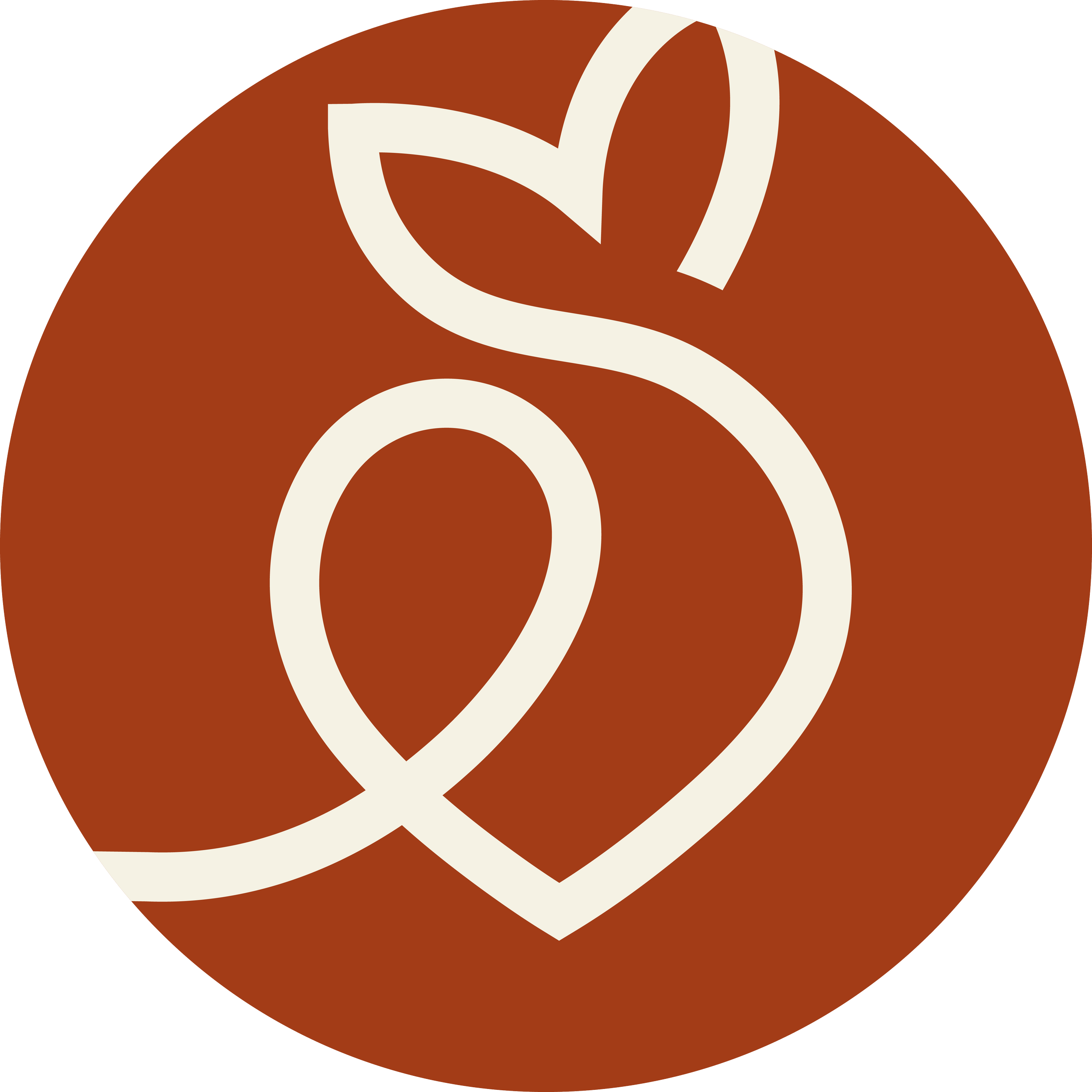 Logo circular con un diseño abstracto en tonos marrón y crema.