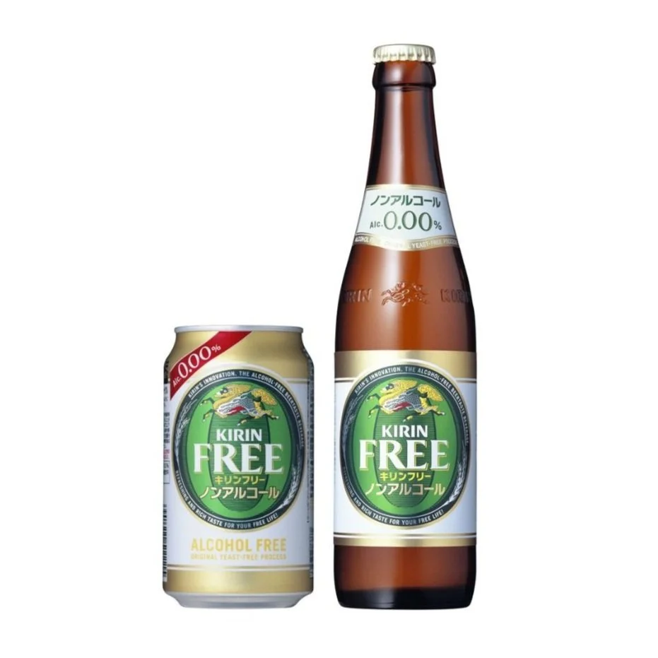 free.jpg
