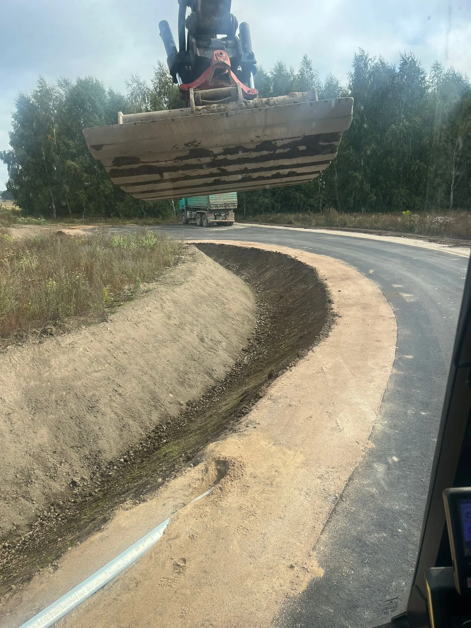 WhatsApp Image 2025-09-01 at 15.26.33.jpeg