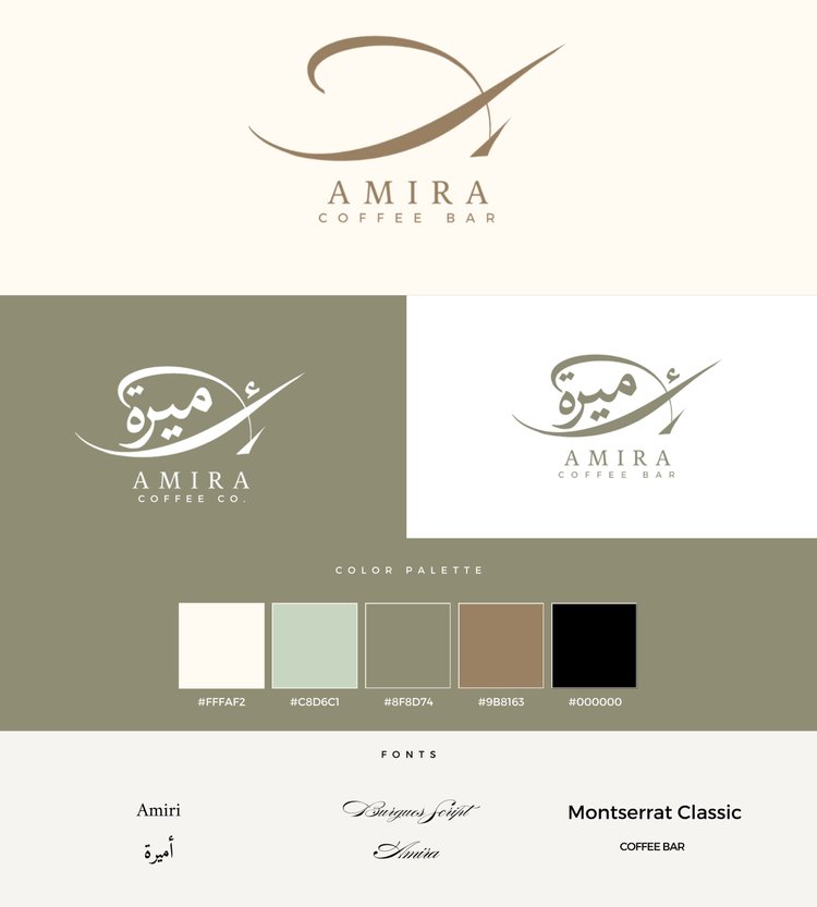 Amira Coffee Bar brand board
