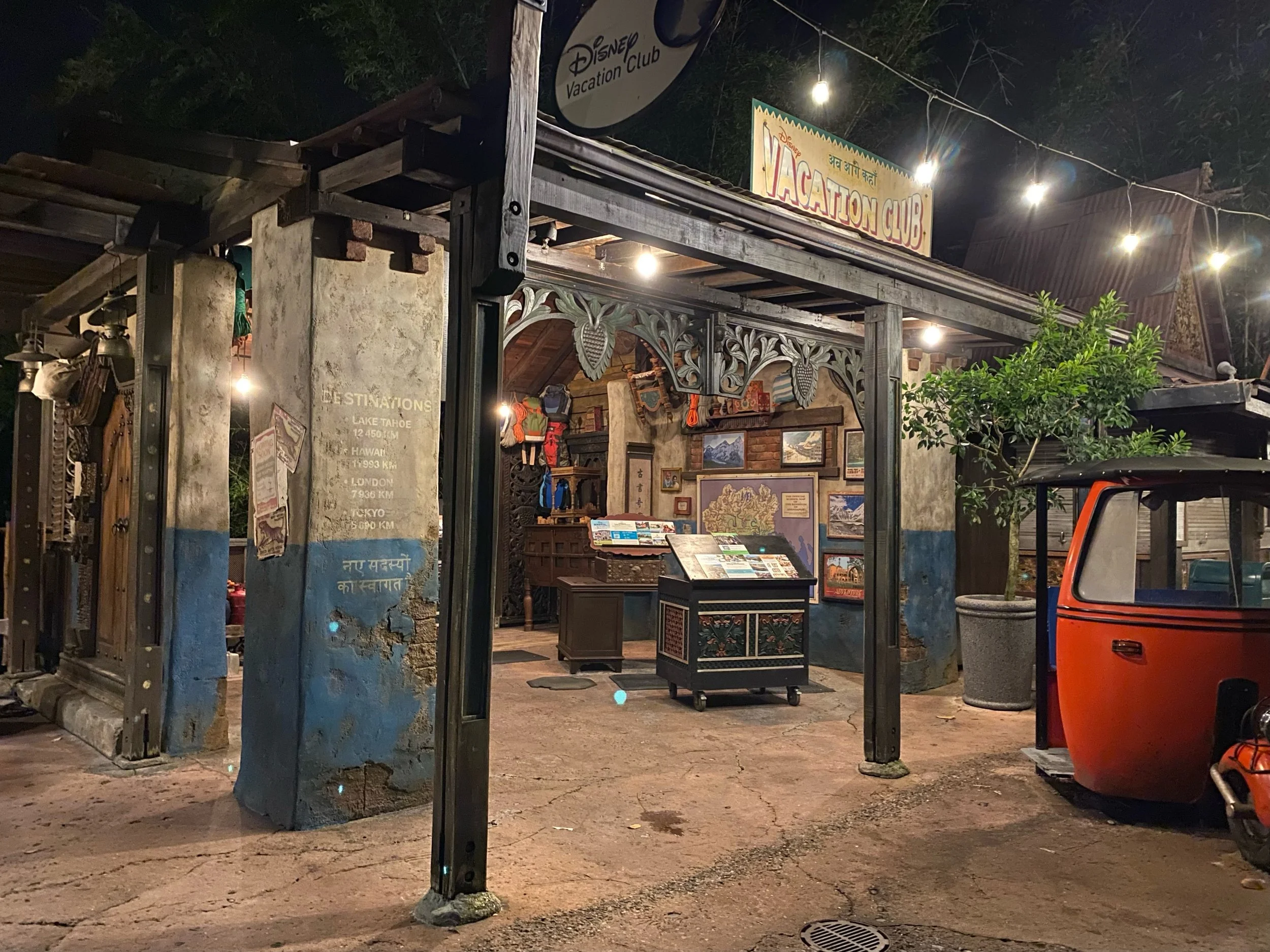 Asia Disney Vacation Club Booth at Animal Kingdom